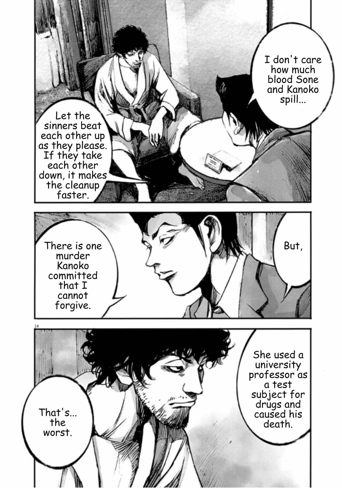 Jumbo Max Chapter 141 page 14 - 