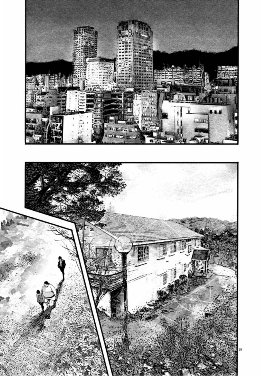Jumbo Max Chapter 141 page 19 - 