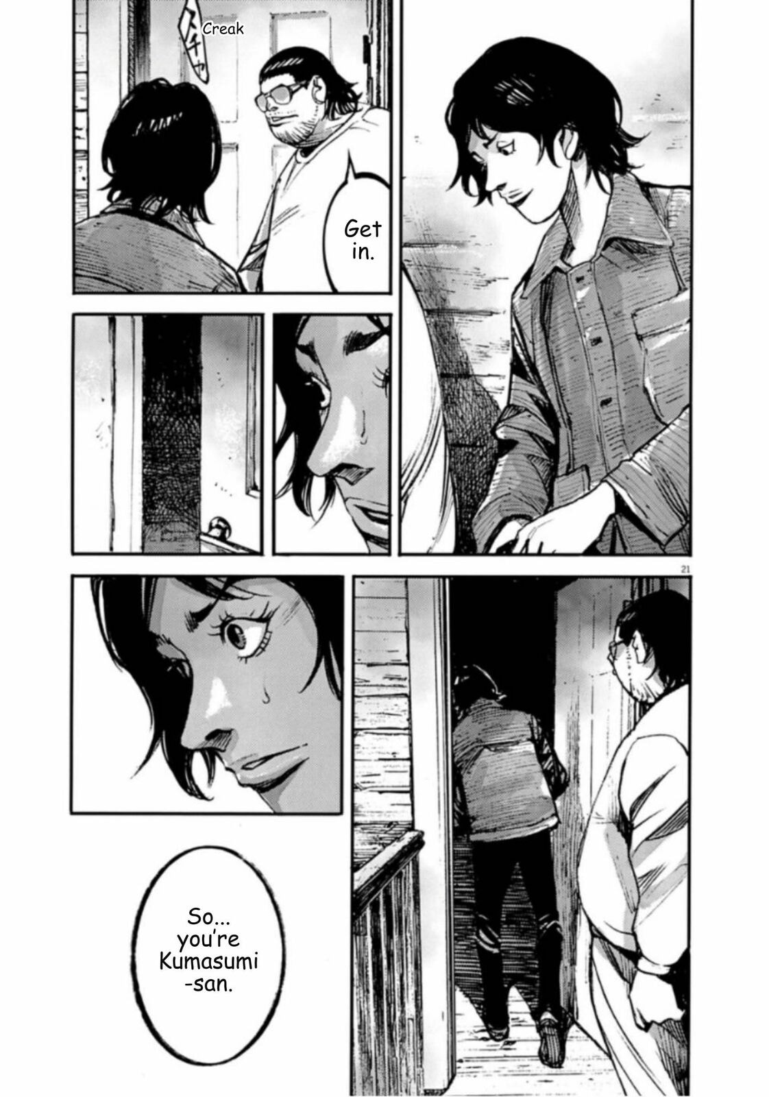 Jumbo Max Chapter 141 page 21 - 