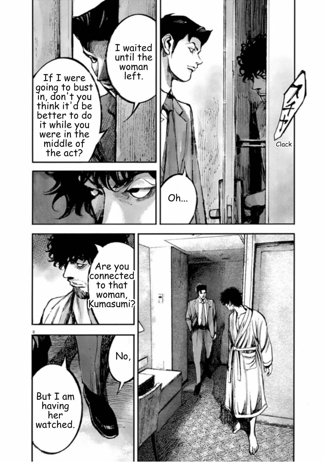 Jumbo Max Chapter 141 page 8 - 