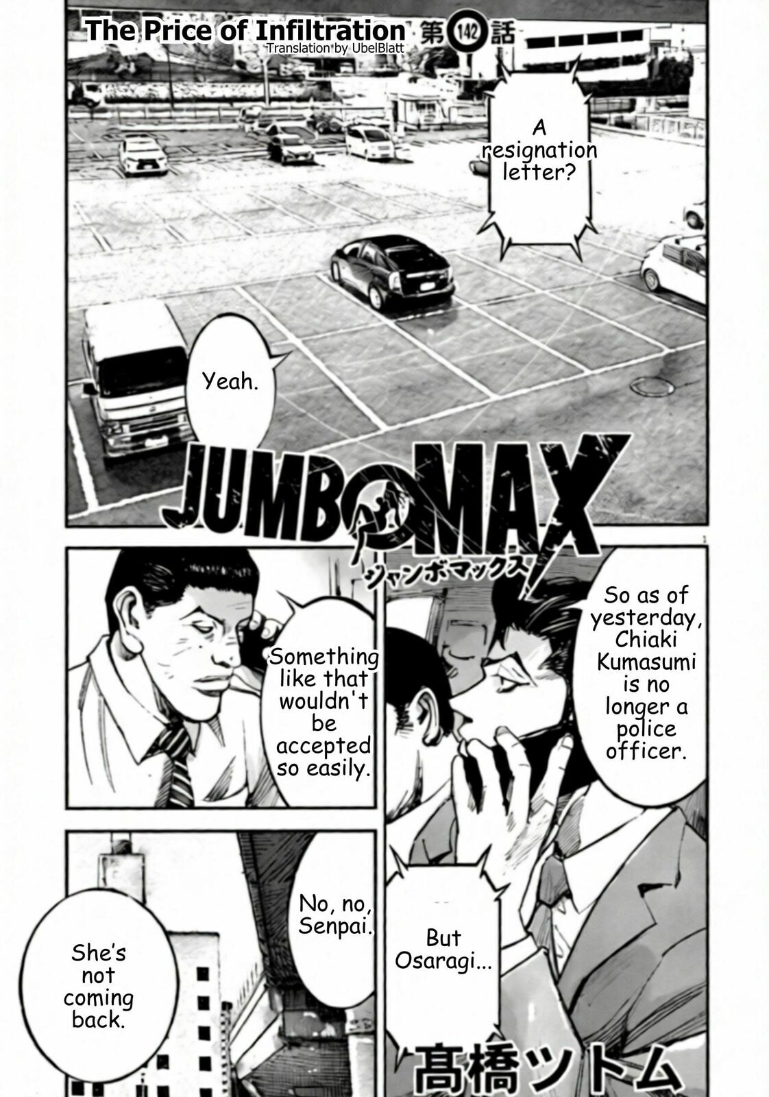 Jumbo Max Chapter 142 page 1 - 