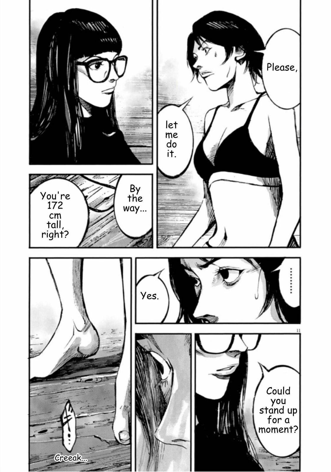 Jumbo Max Chapter 142 page 11 - 