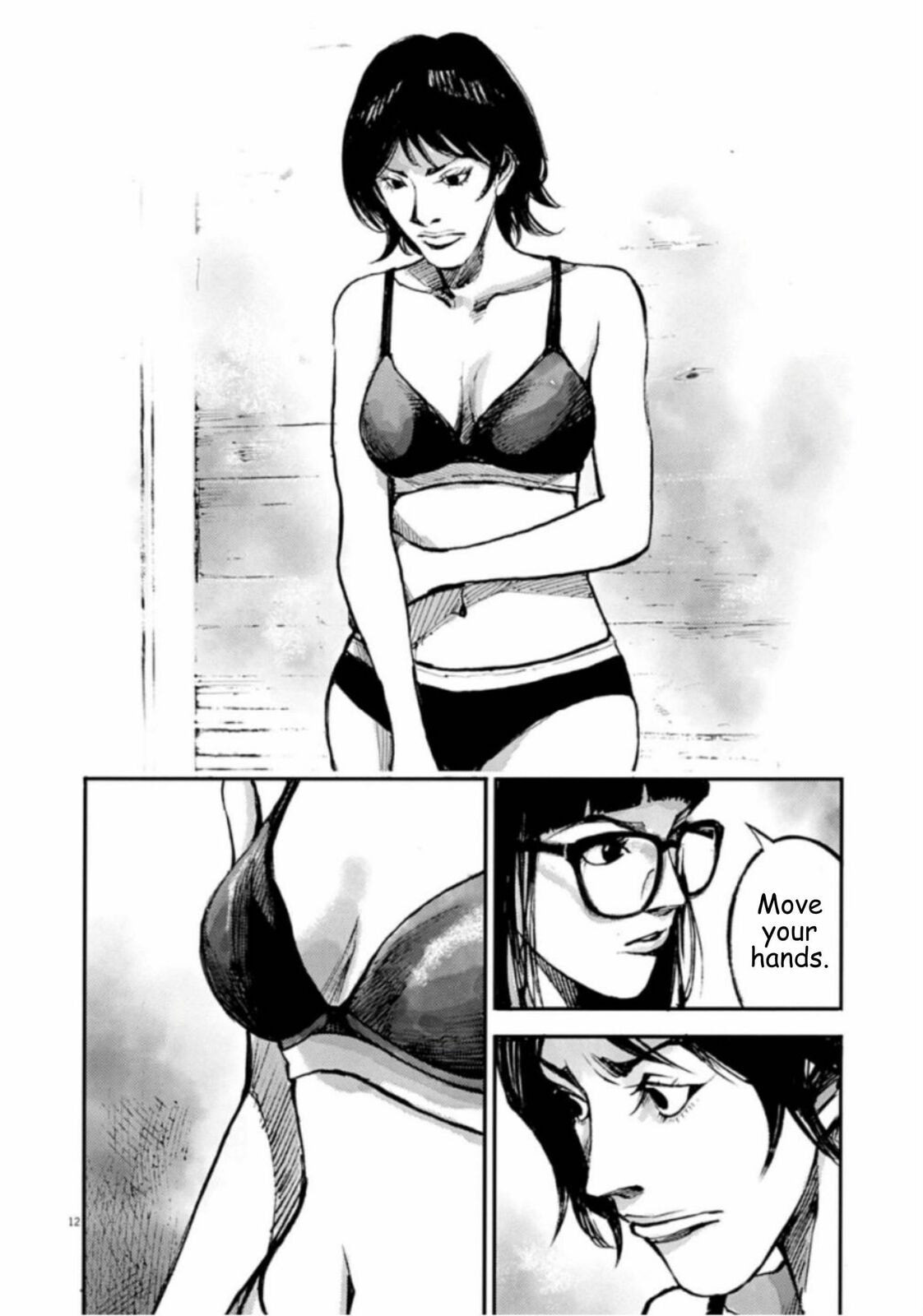Jumbo Max Chapter 142 page 12 - 