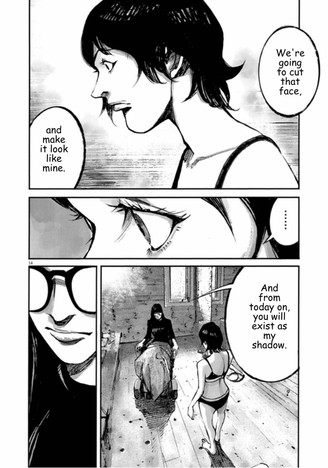 Jumbo Max Chapter 142 page 14 - 