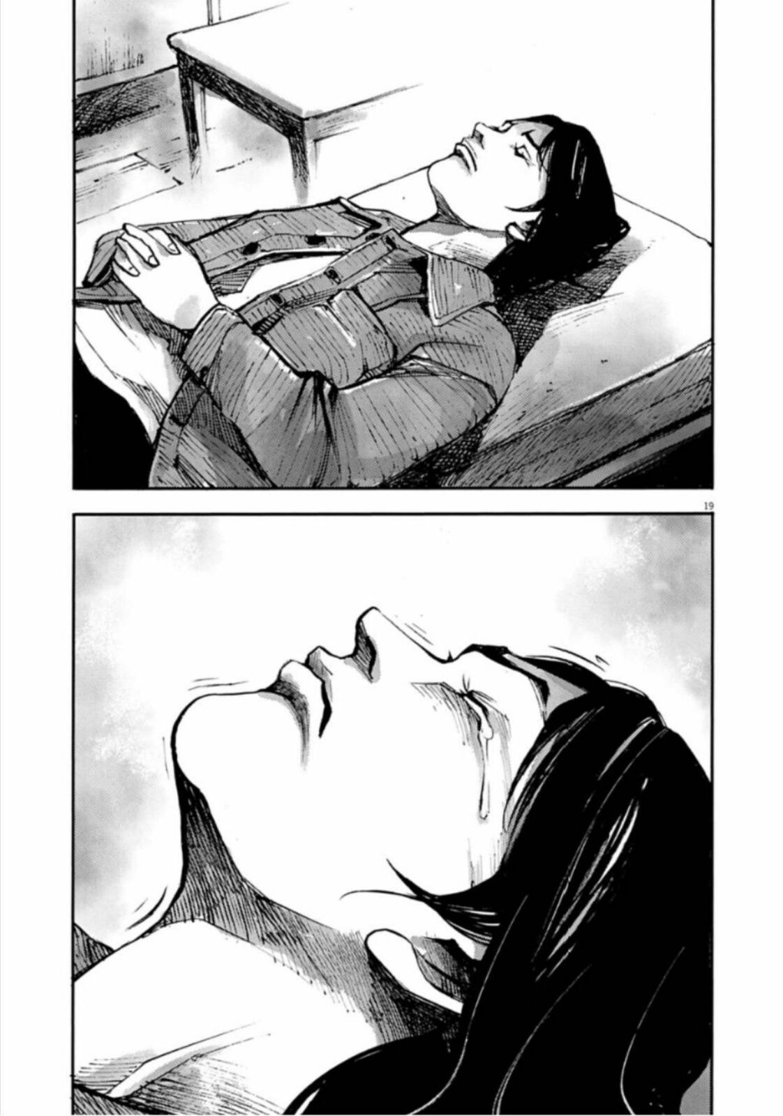 Jumbo Max Chapter 142 page 19 - 
