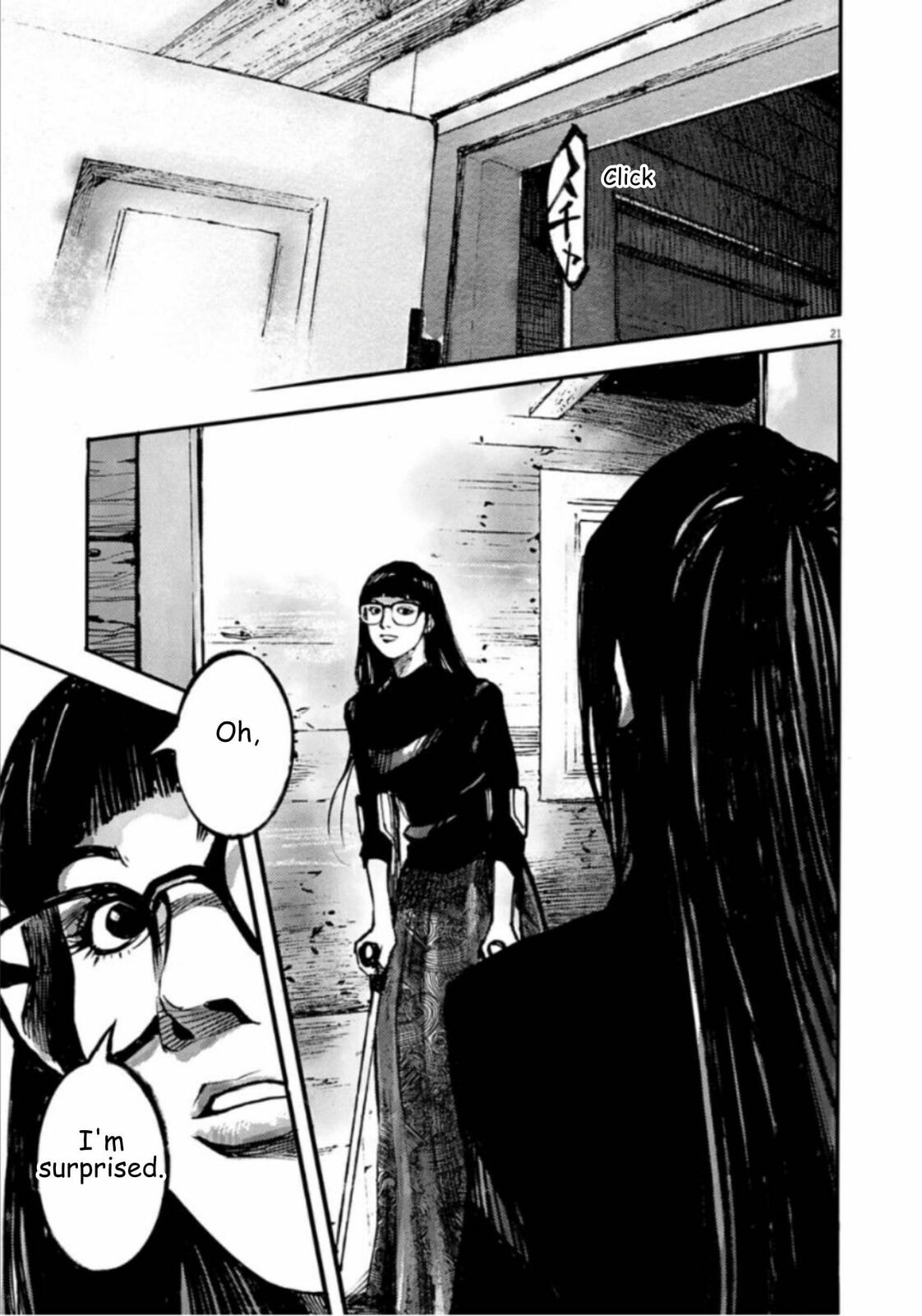 Jumbo Max Chapter 142 page 21 - 