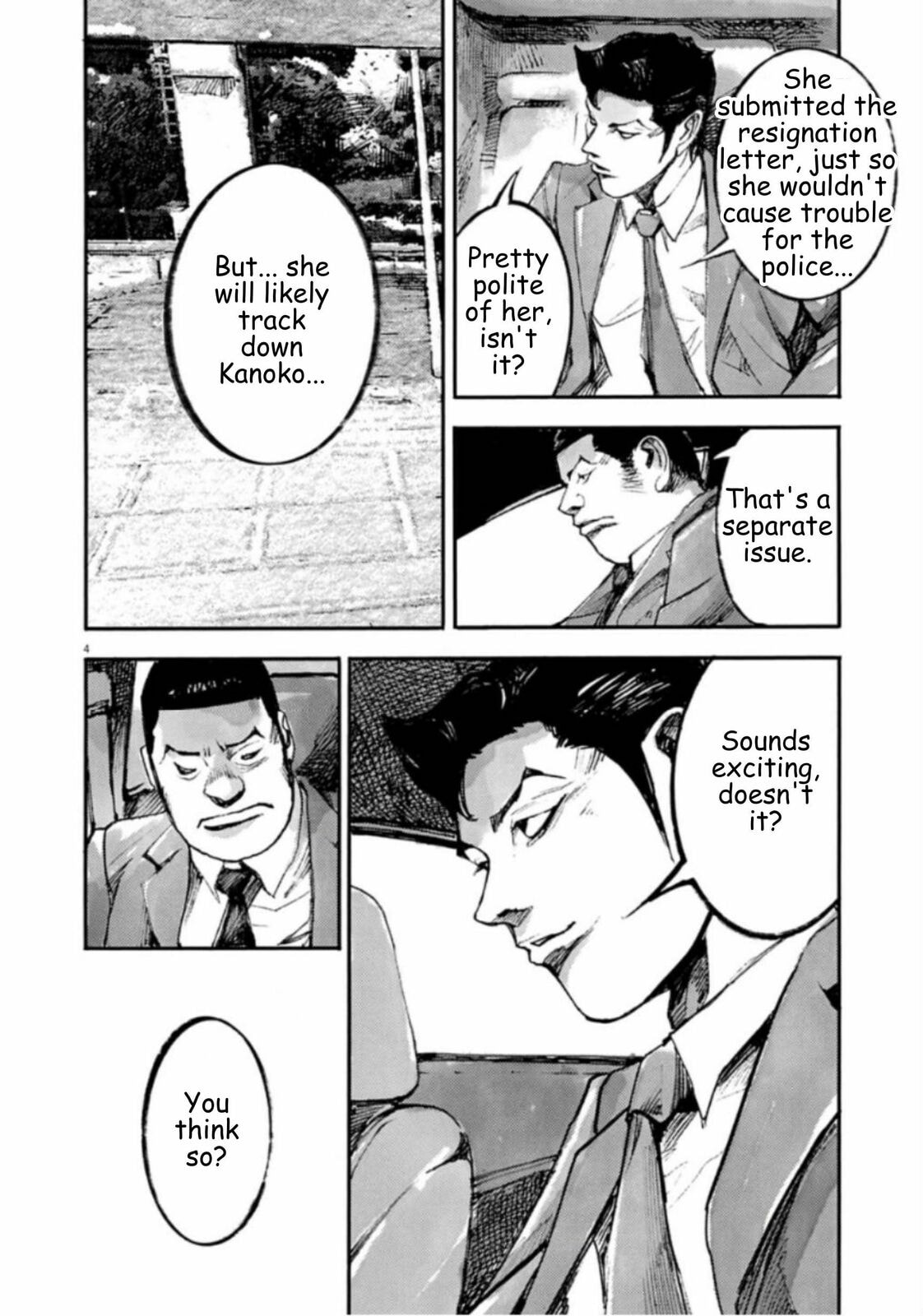Jumbo Max Chapter 142 page 4 - 