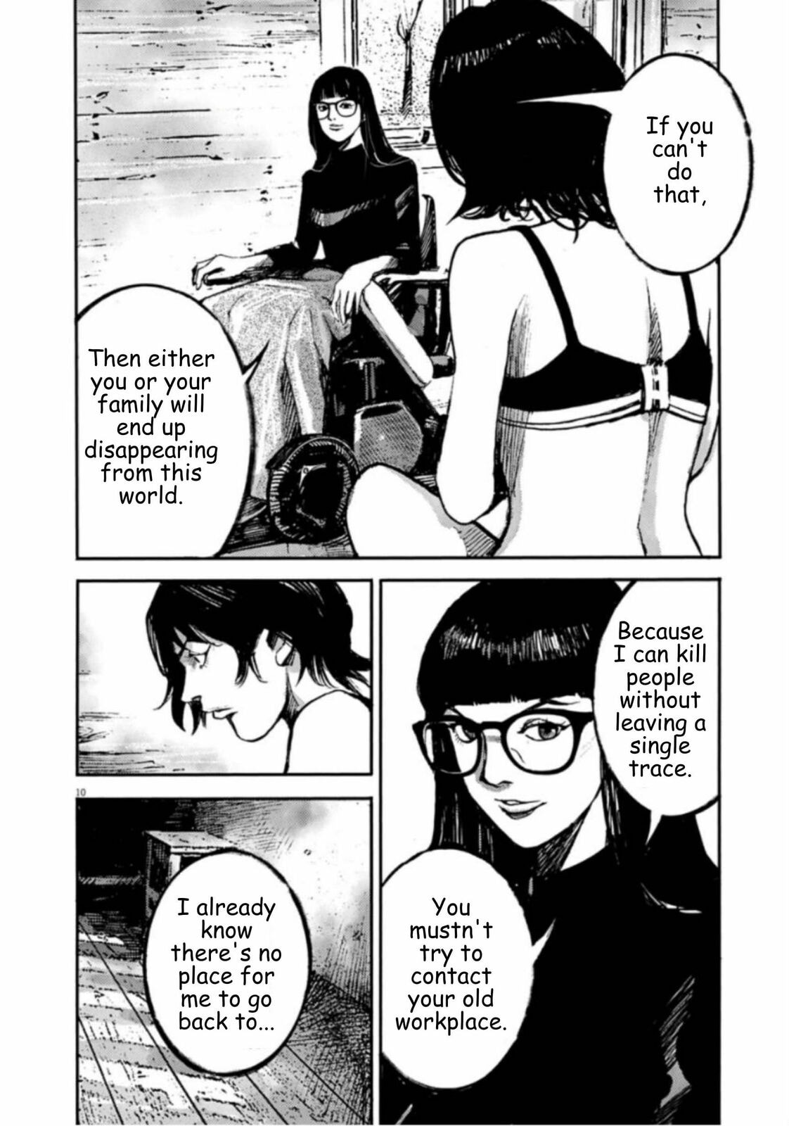 Jumbo Max Chapter 142 page 10 - 