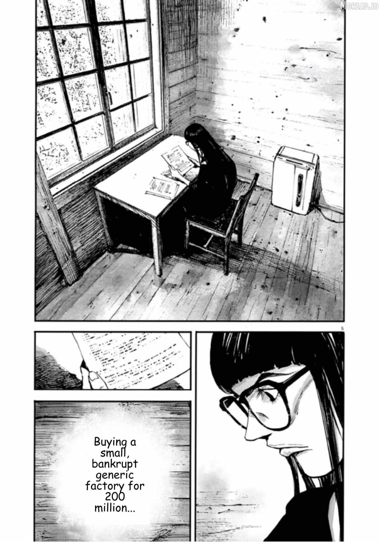 Jumbo Max Chapter 143 page 5 - 