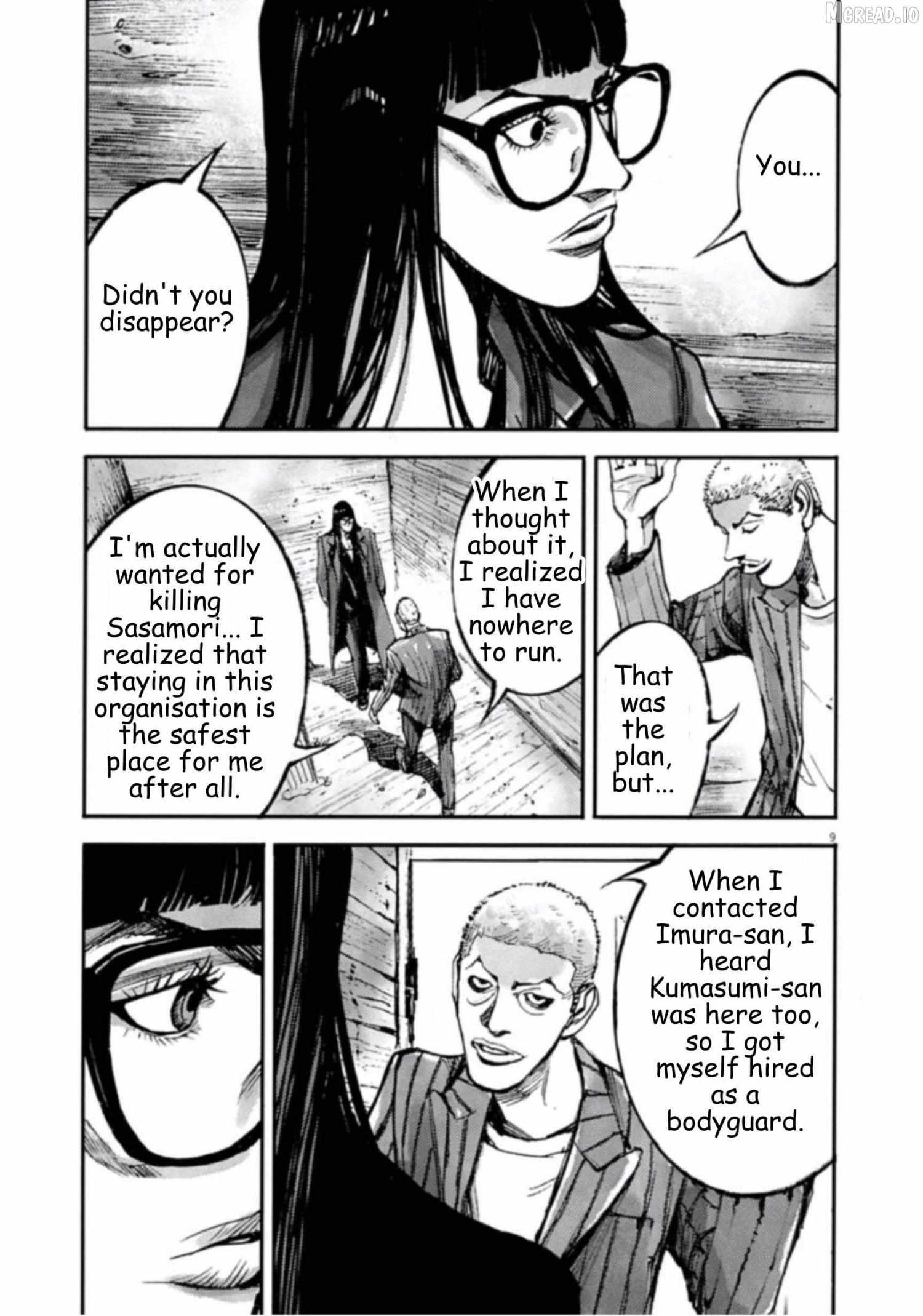 Jumbo Max Chapter 143 page 9 - 
