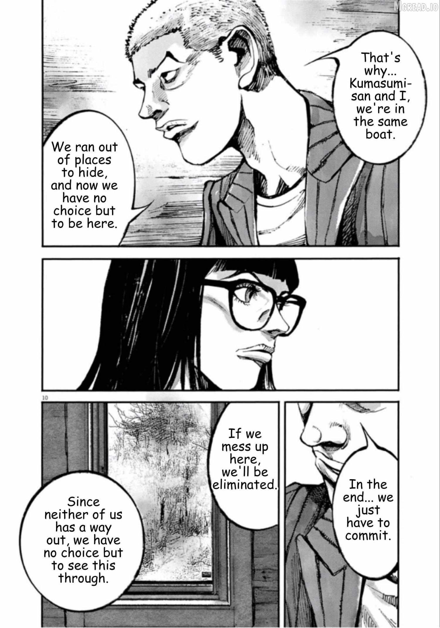 Jumbo Max Chapter 143 page 10 - 
