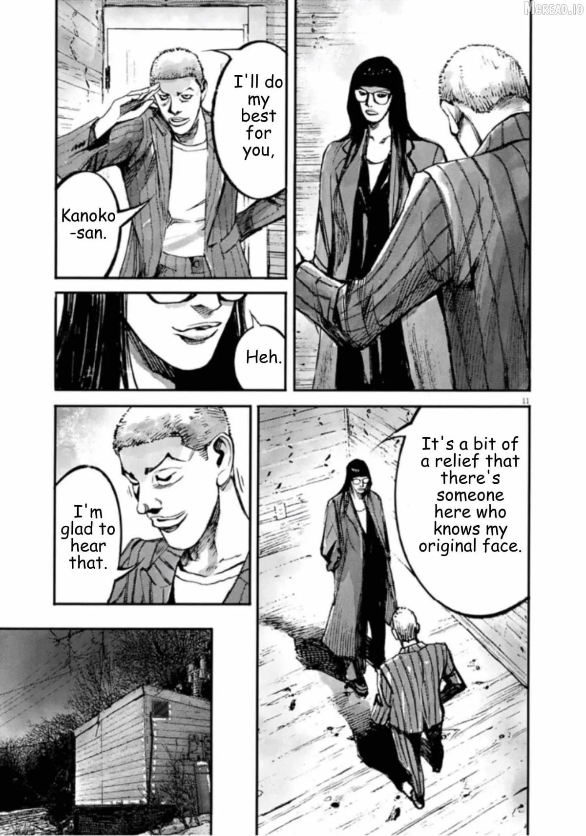 Jumbo Max Chapter 144 page 11 - 