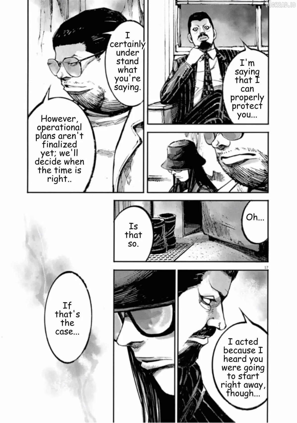 Jumbo Max Chapter 144 page 17 - 