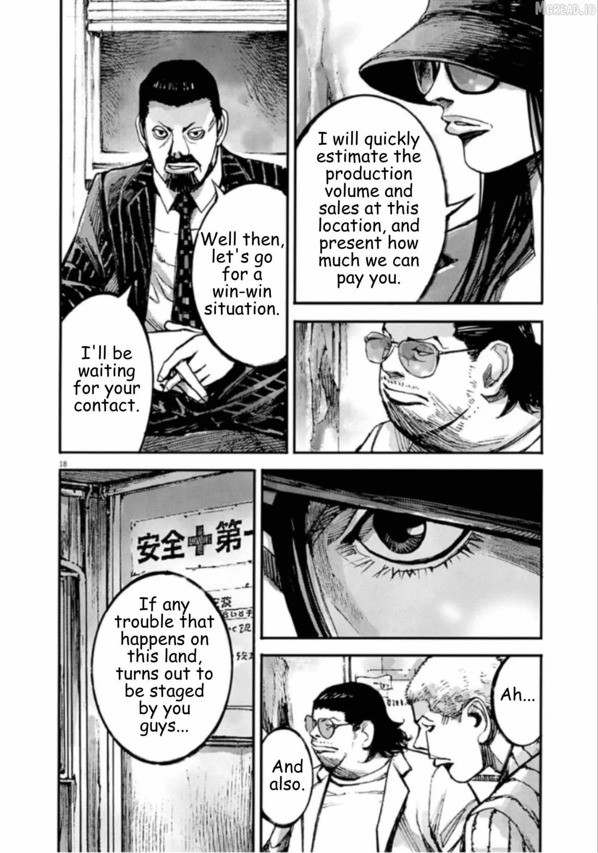 Jumbo Max Chapter 144 page 18 - 