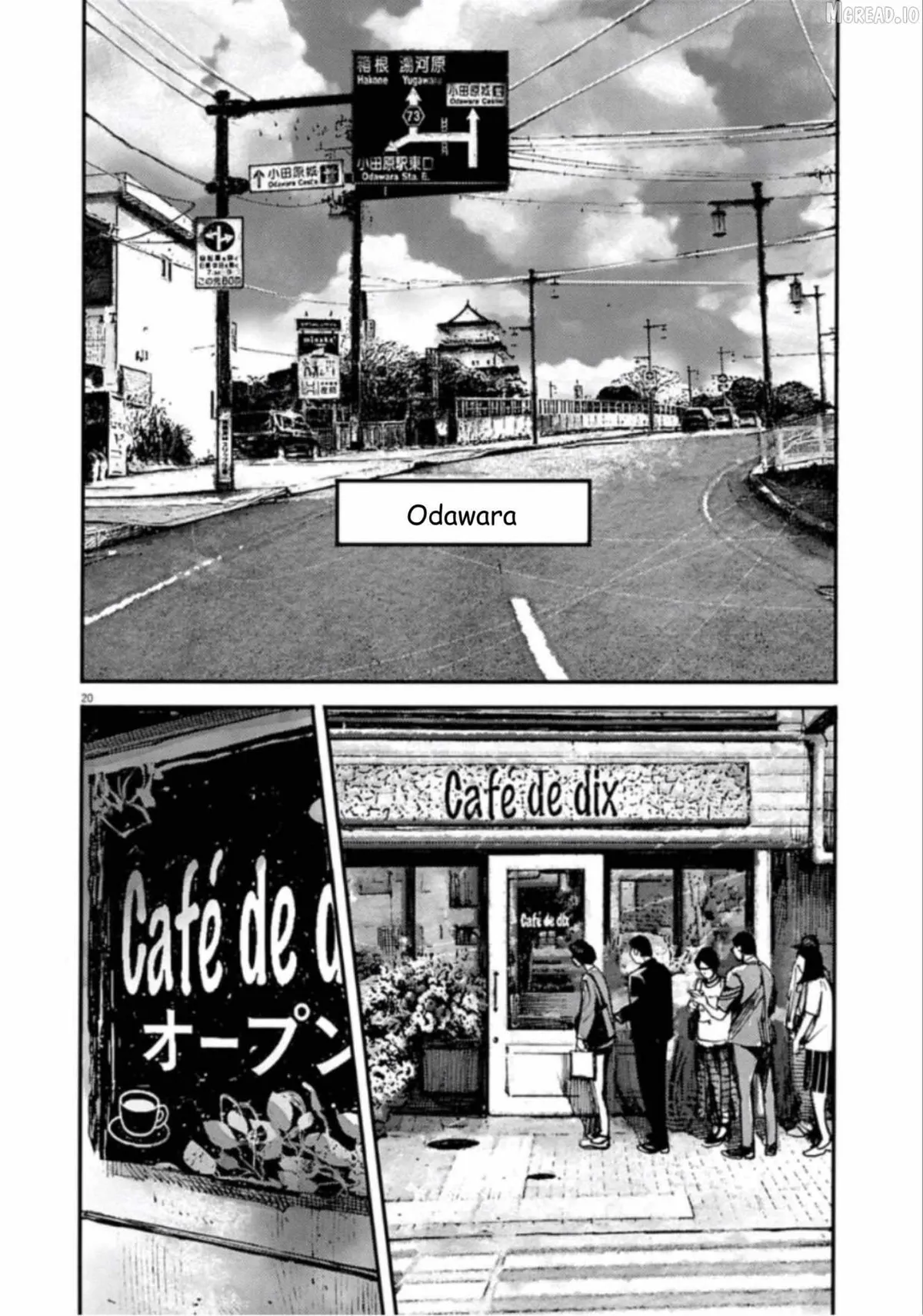 Jumbo Max Chapter 144 page 20 - 