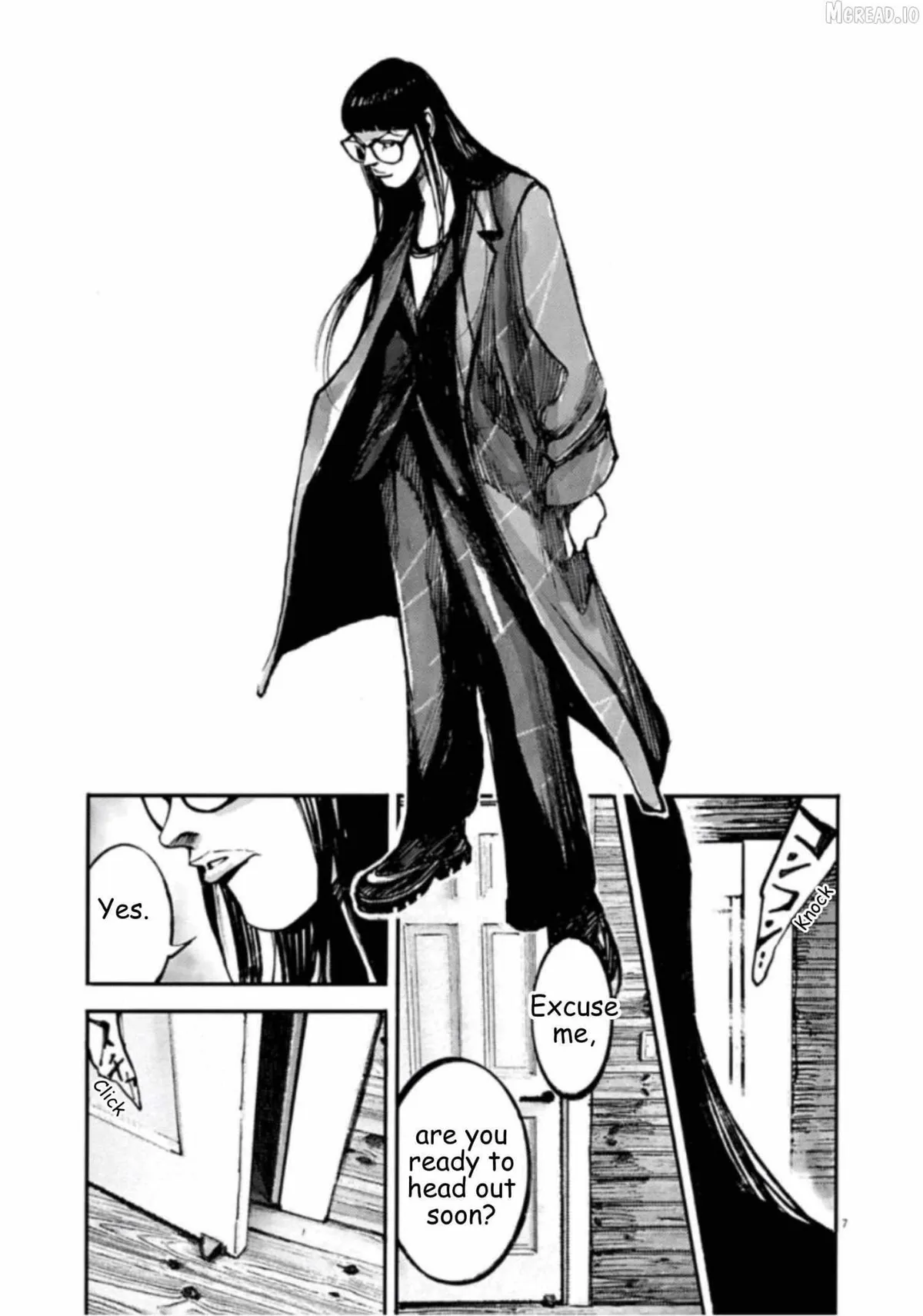 Jumbo Max Chapter 144 page 7 - 