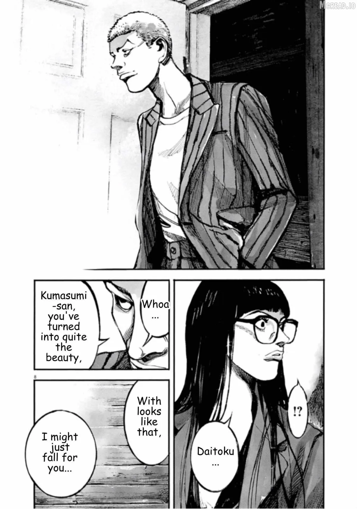 Jumbo Max Chapter 144 page 8 - 