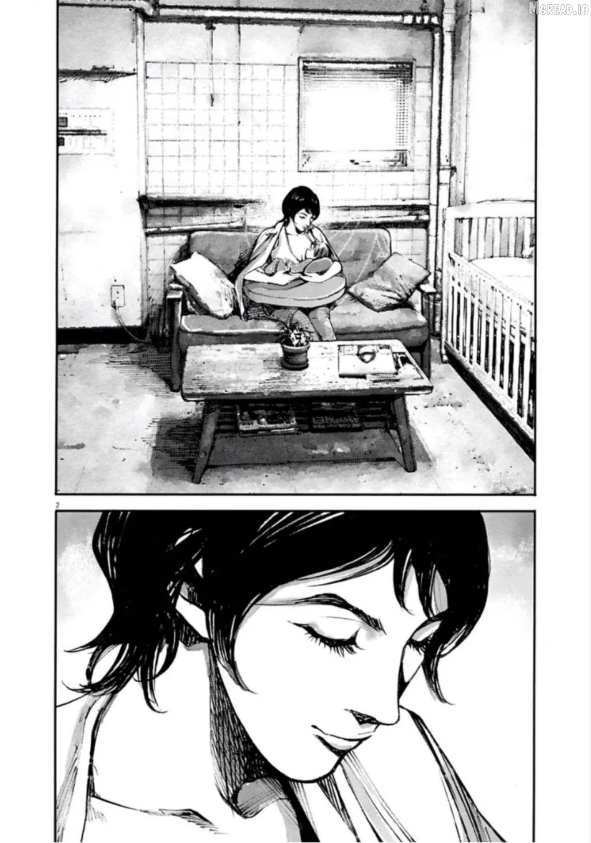 Jumbo Max Chapter 145 page 2 - 