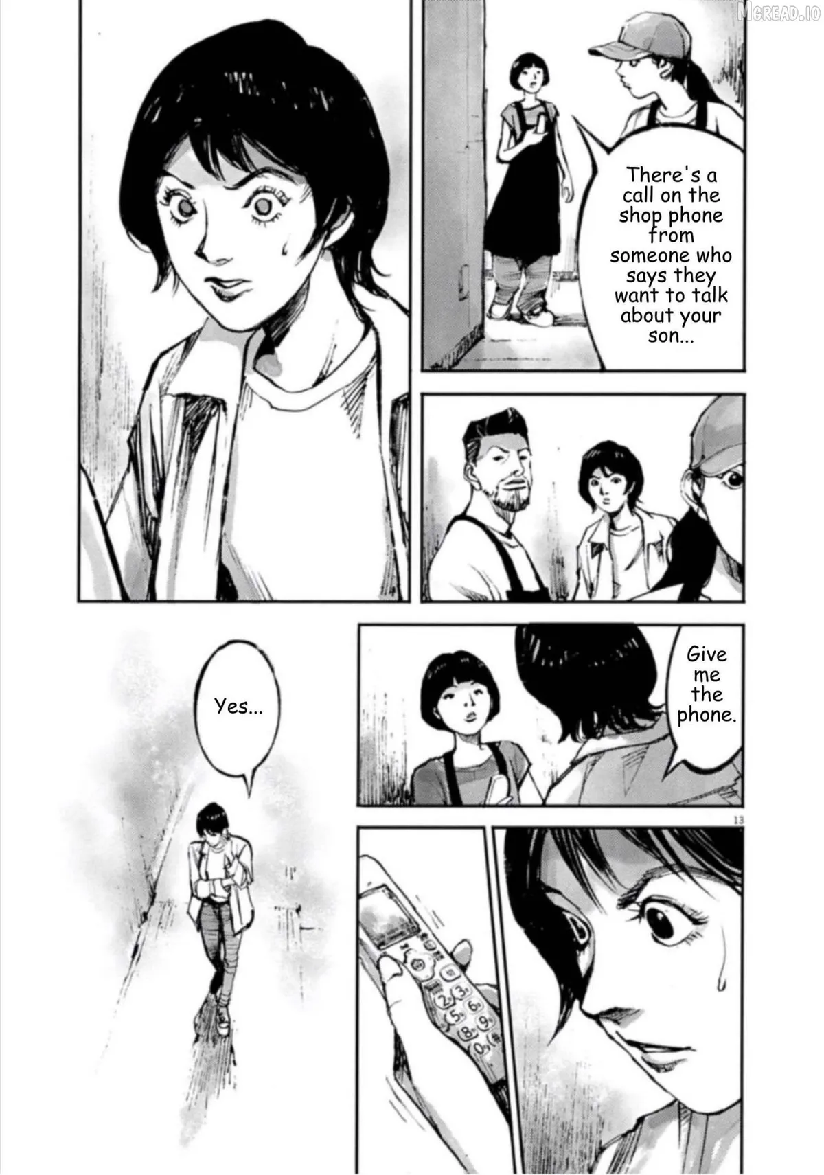Jumbo Max Chapter 145 page 13 - 