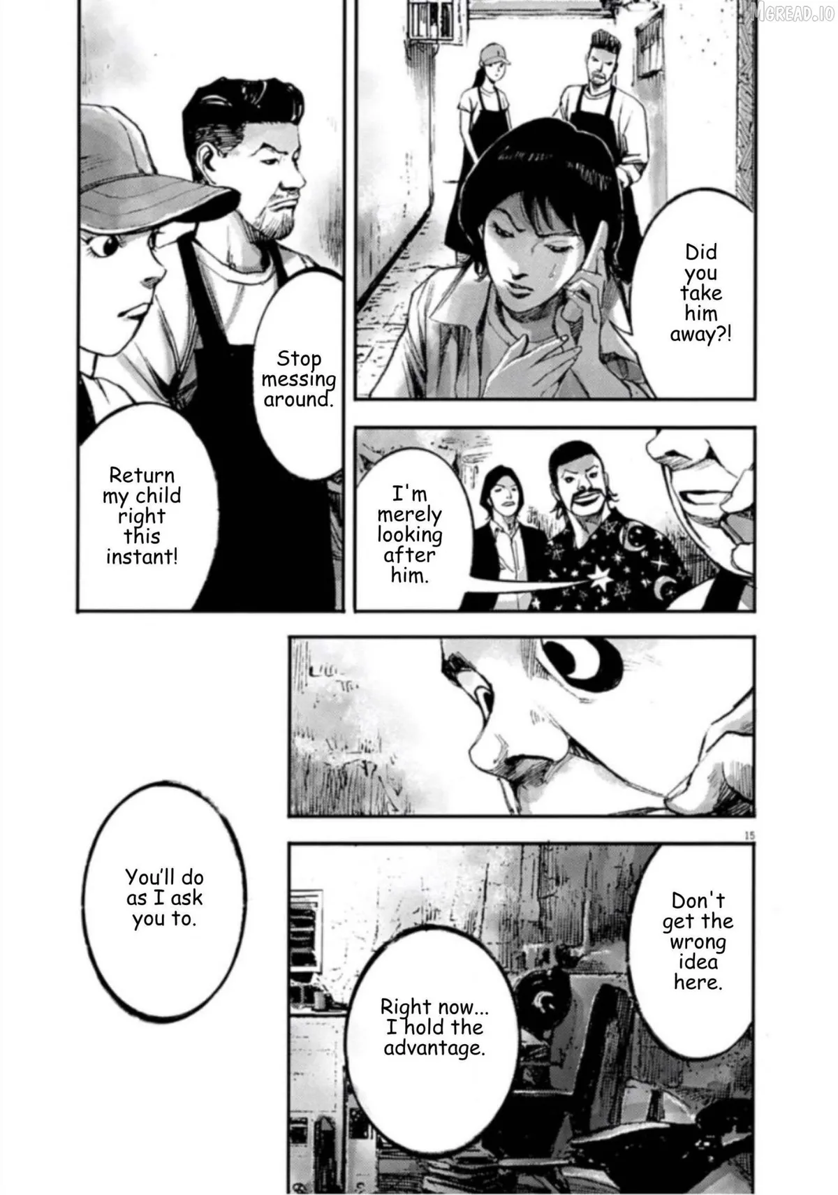 Jumbo Max Chapter 145 page 15 - 