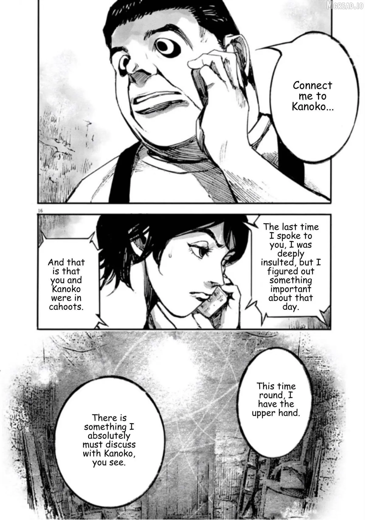 Jumbo Max Chapter 145 page 16 - 