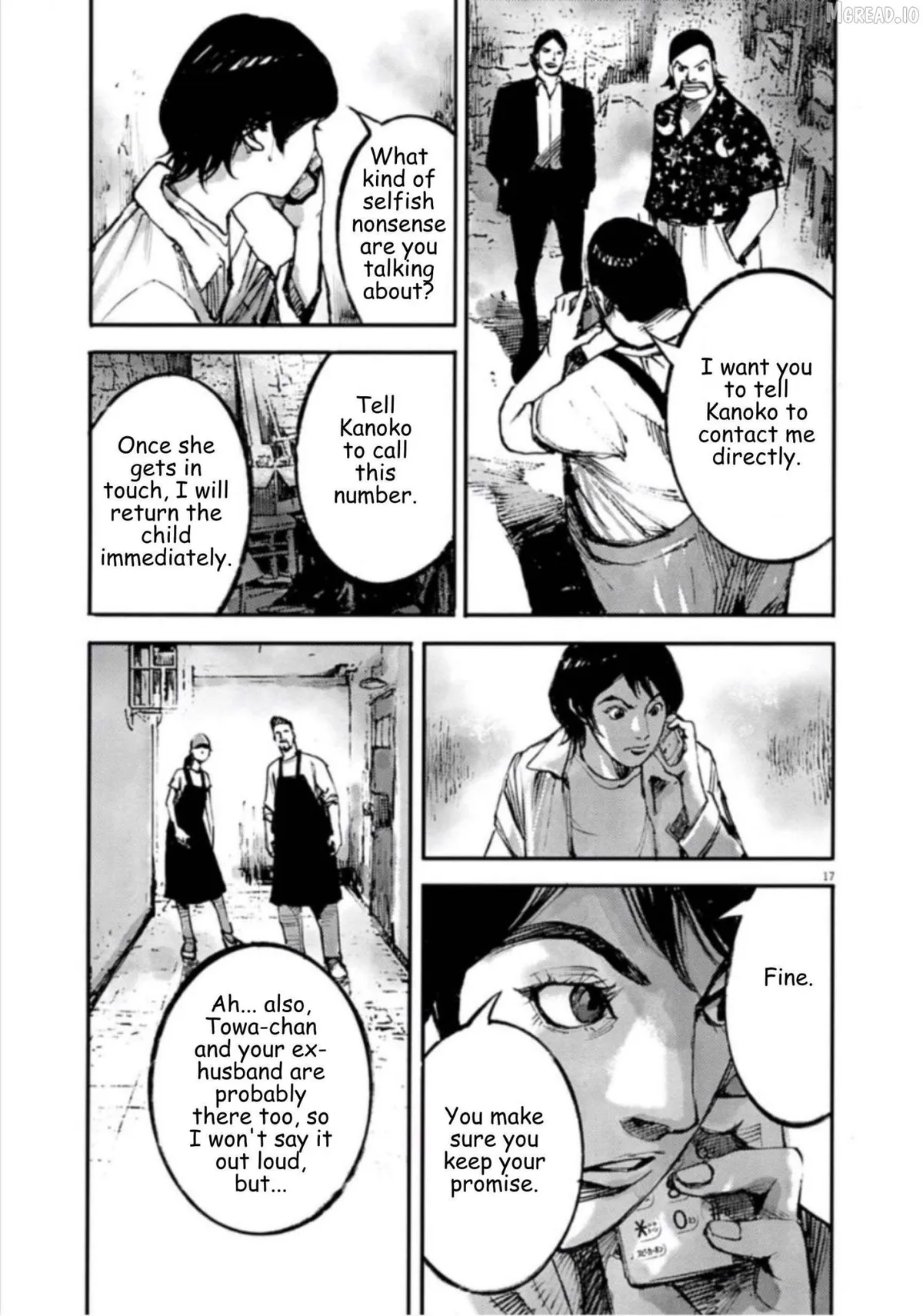 Jumbo Max Chapter 145 page 17 - 