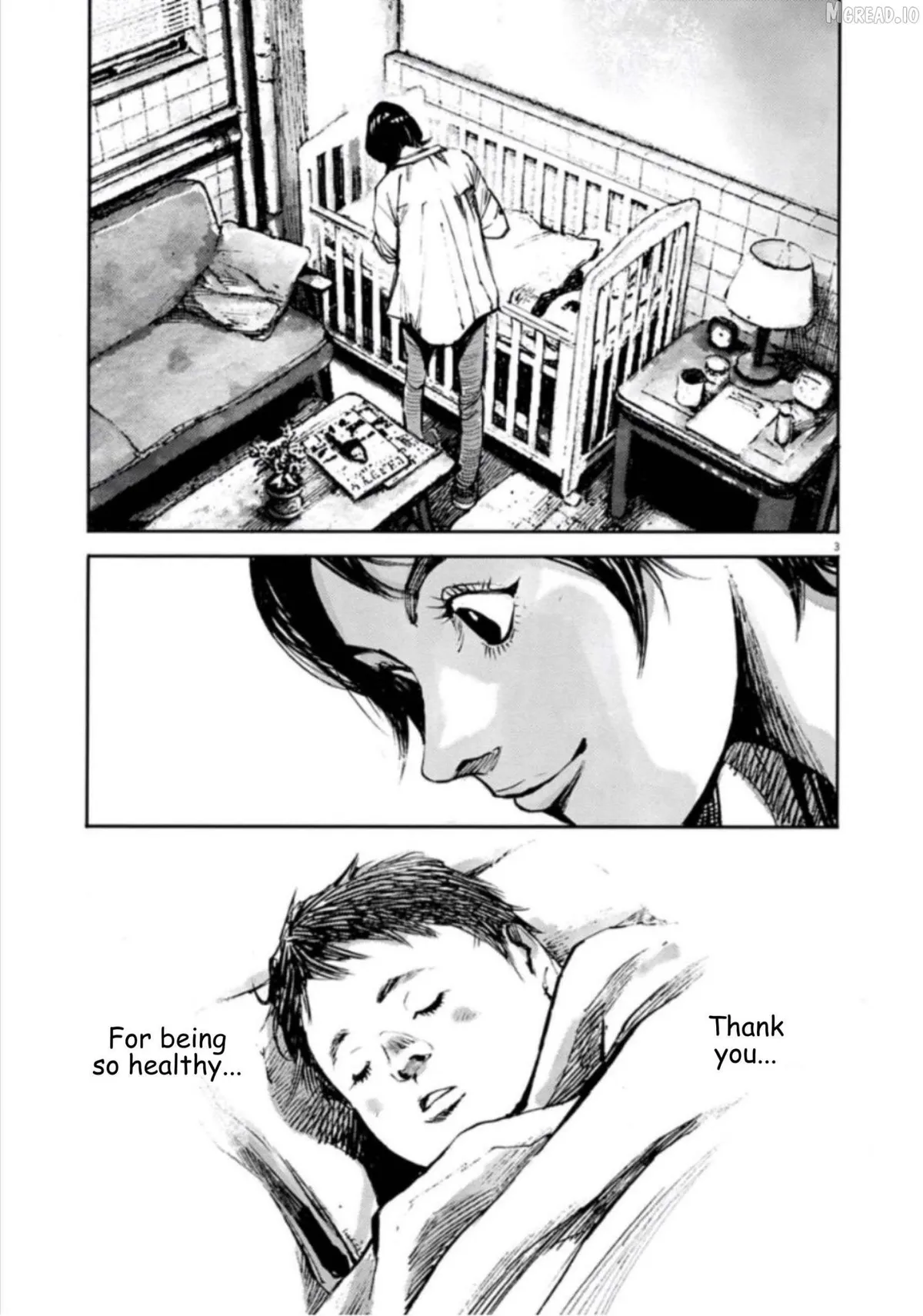 Jumbo Max Chapter 145 page 3 - 