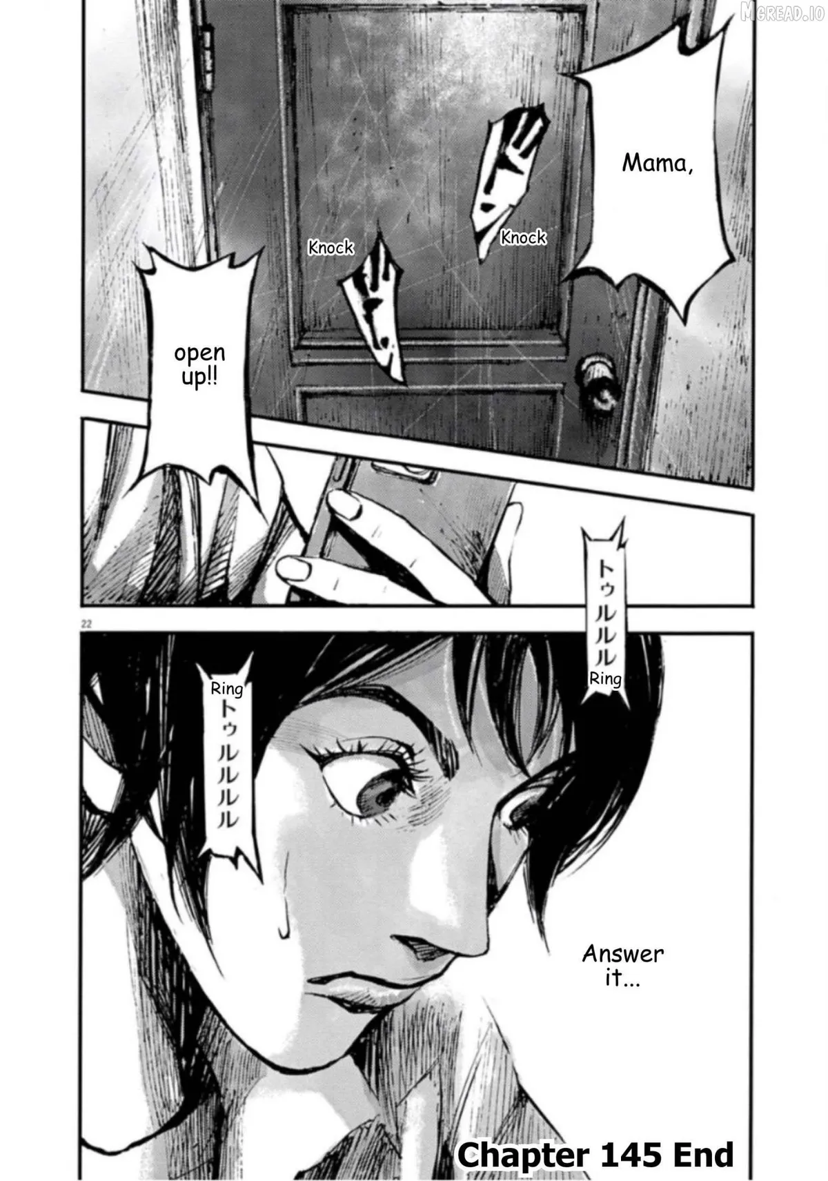 Jumbo Max Chapter 145 page 22 - 