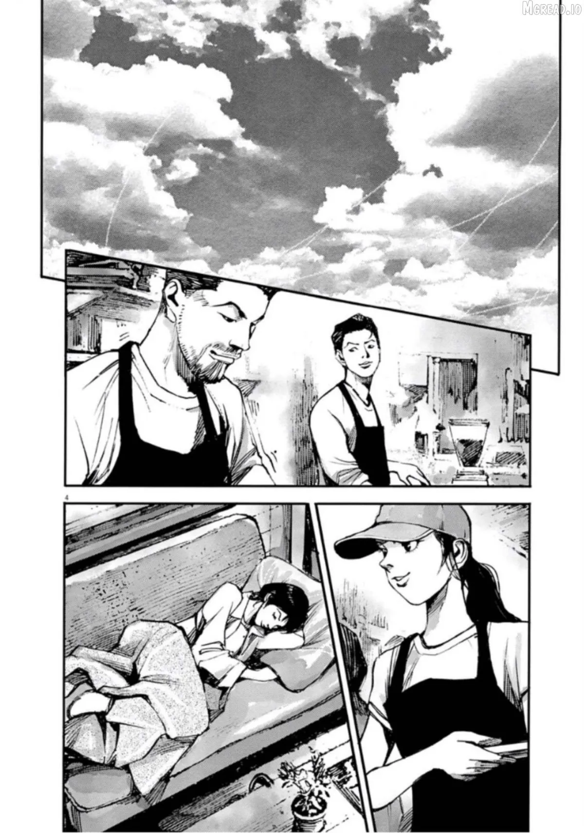 Jumbo Max Chapter 145 page 4 - 