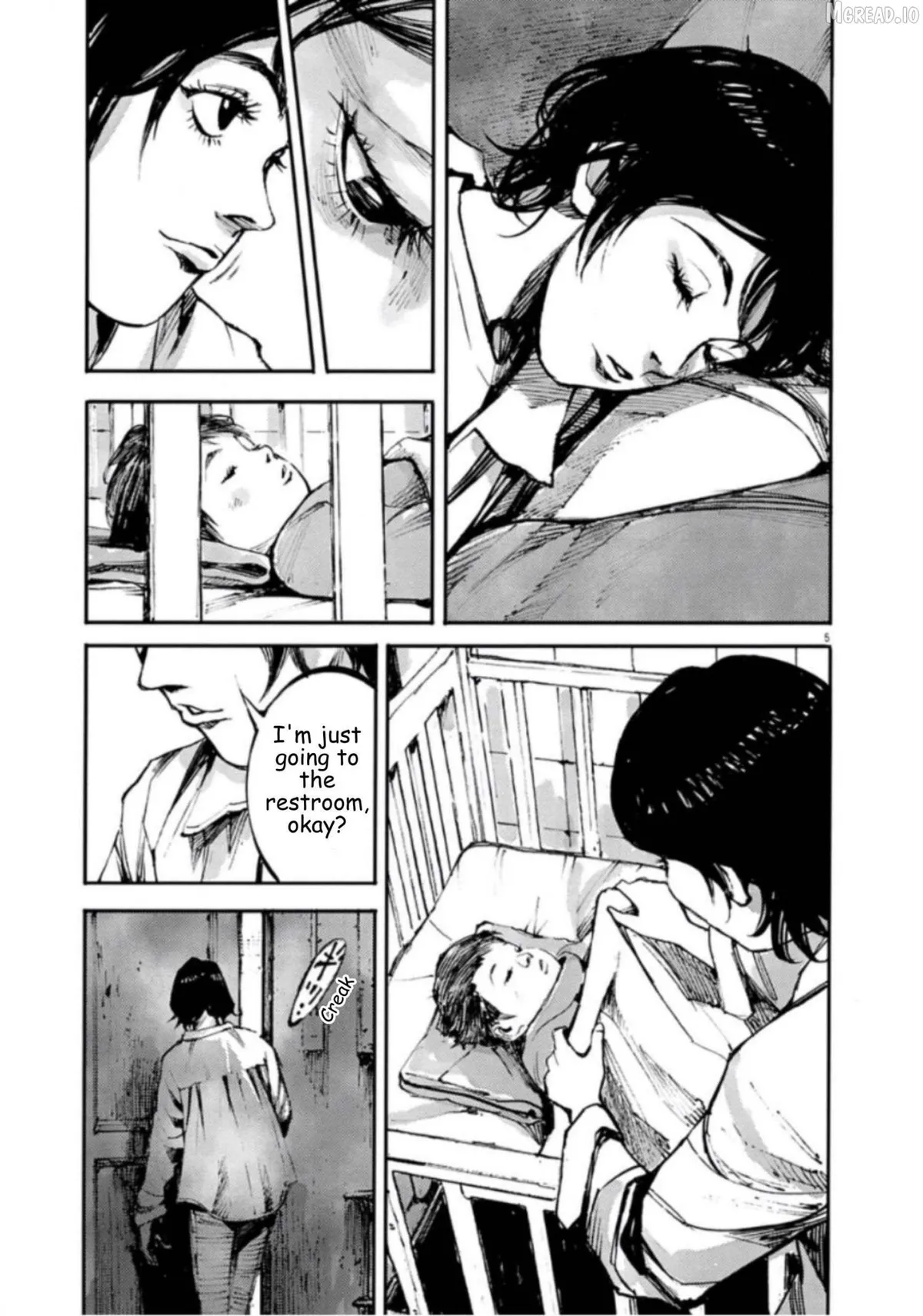 Jumbo Max Chapter 145 page 5 - 