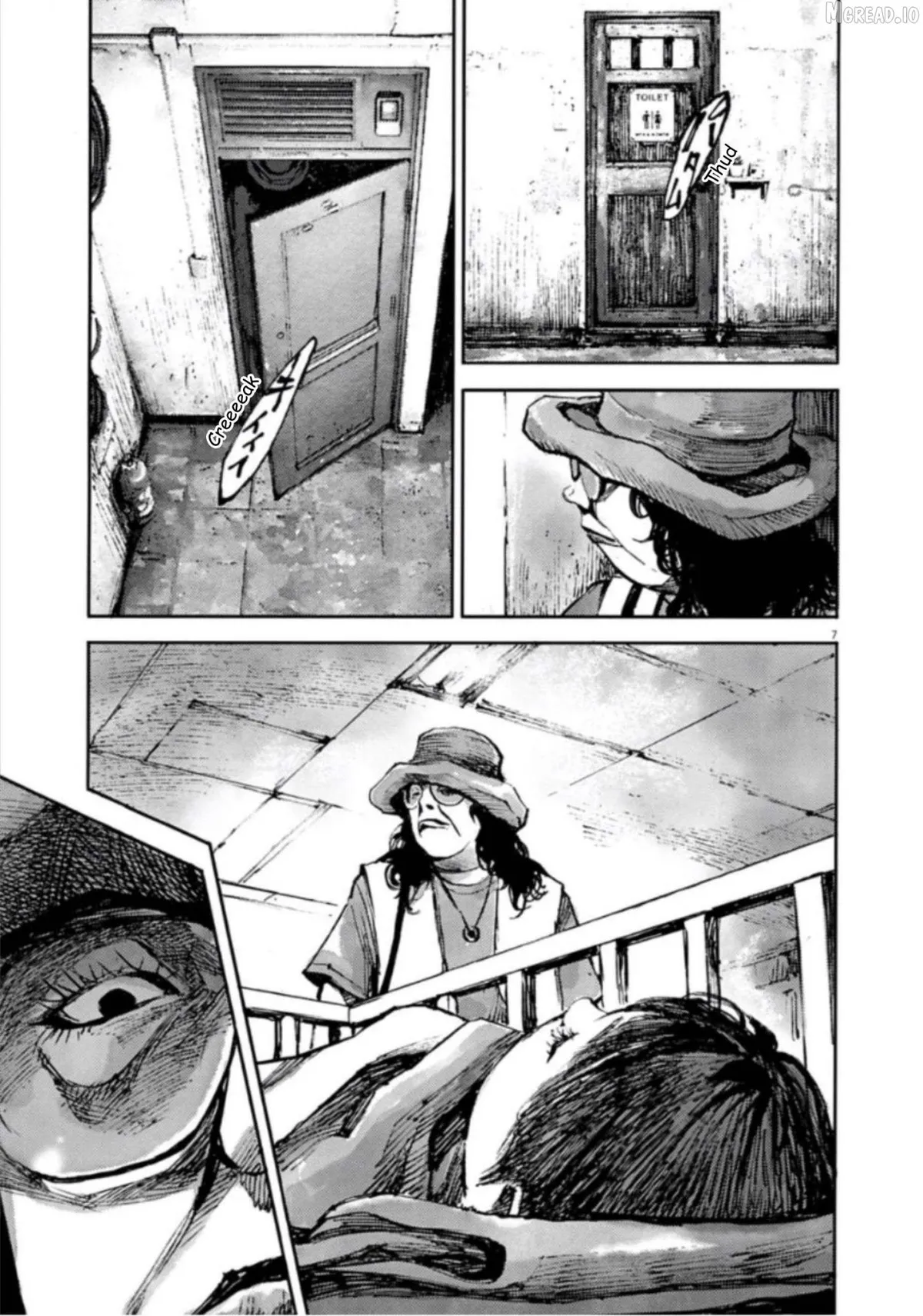 Jumbo Max Chapter 145 page 7 - 