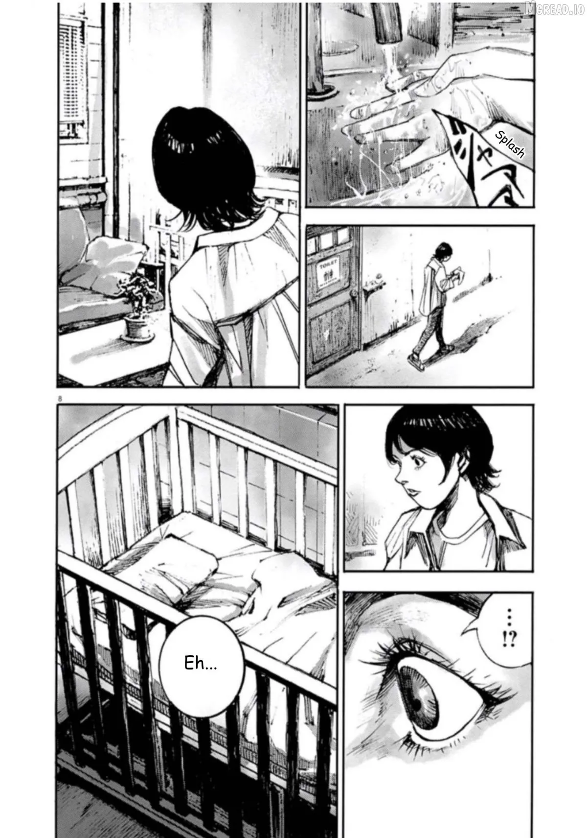 Jumbo Max Chapter 145 page 8 - 