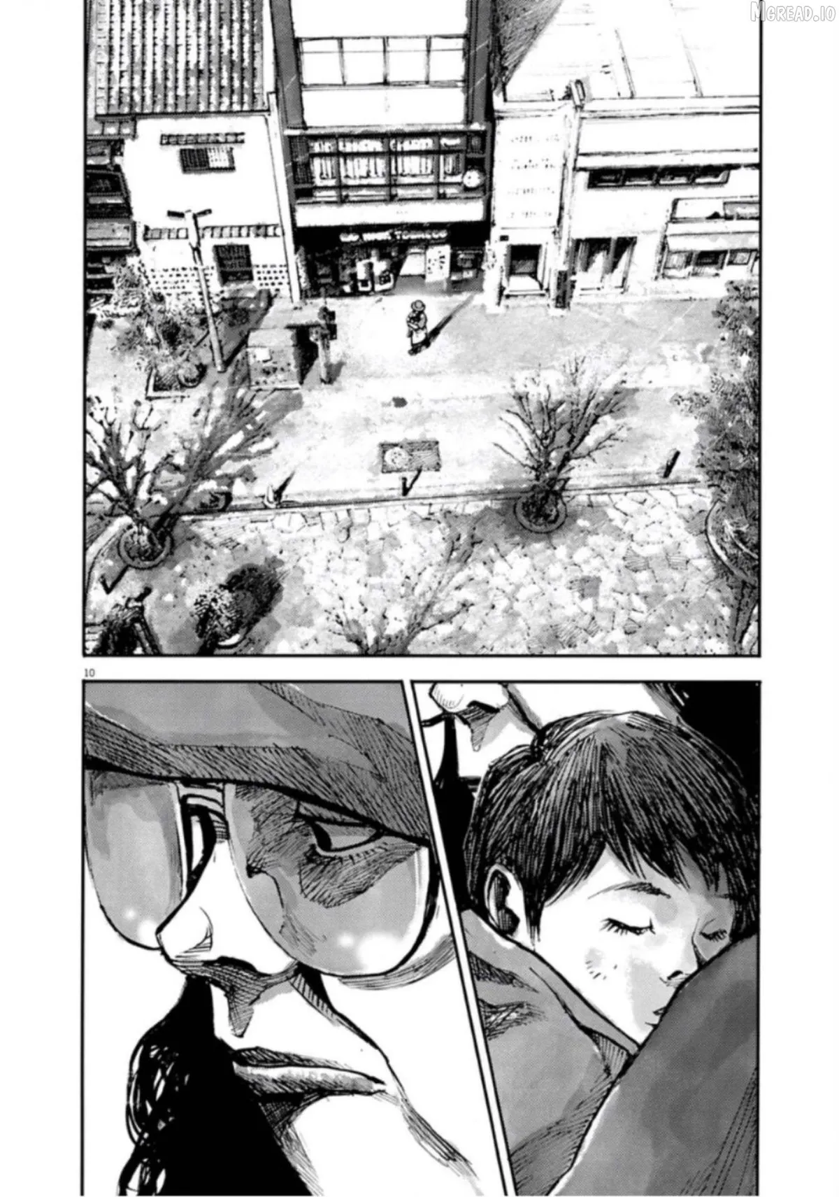 Jumbo Max Chapter 145 page 10 - 