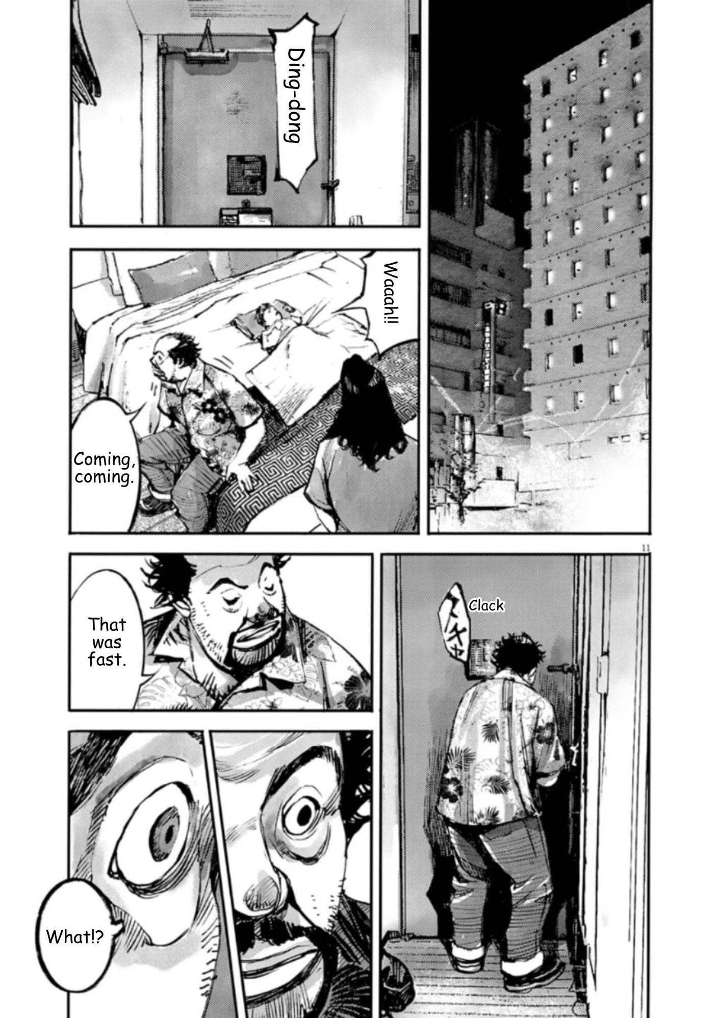 Jumbo Max Chapter 146 page 11 - 
