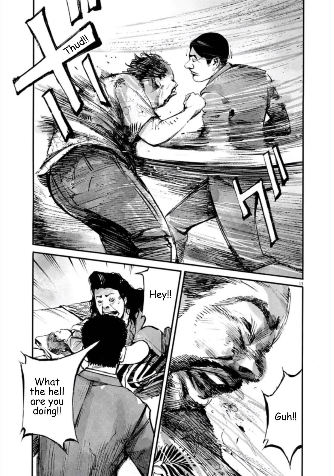 Jumbo Max Chapter 146 page 13 - 
