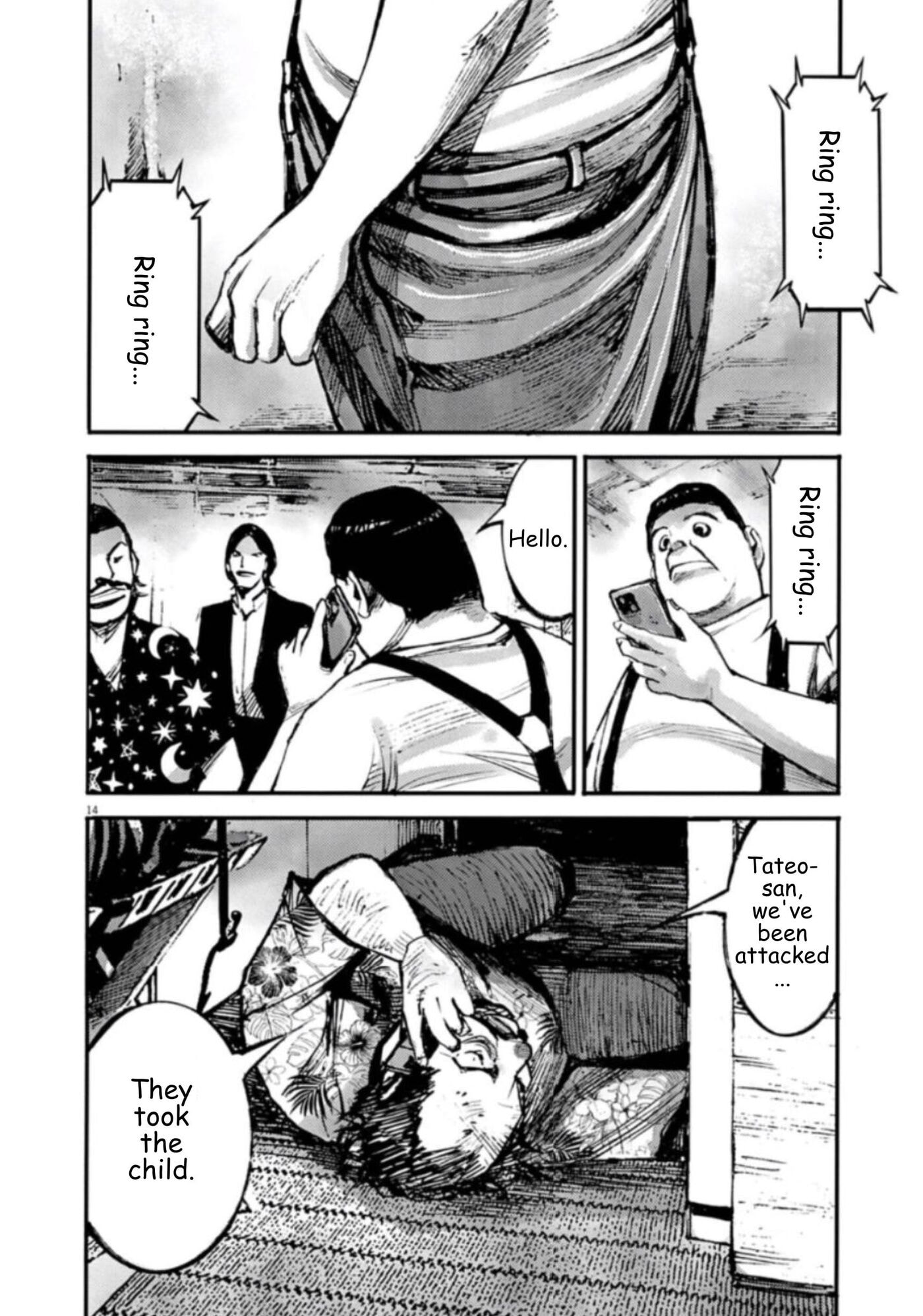 Jumbo Max Chapter 146 page 14 - 