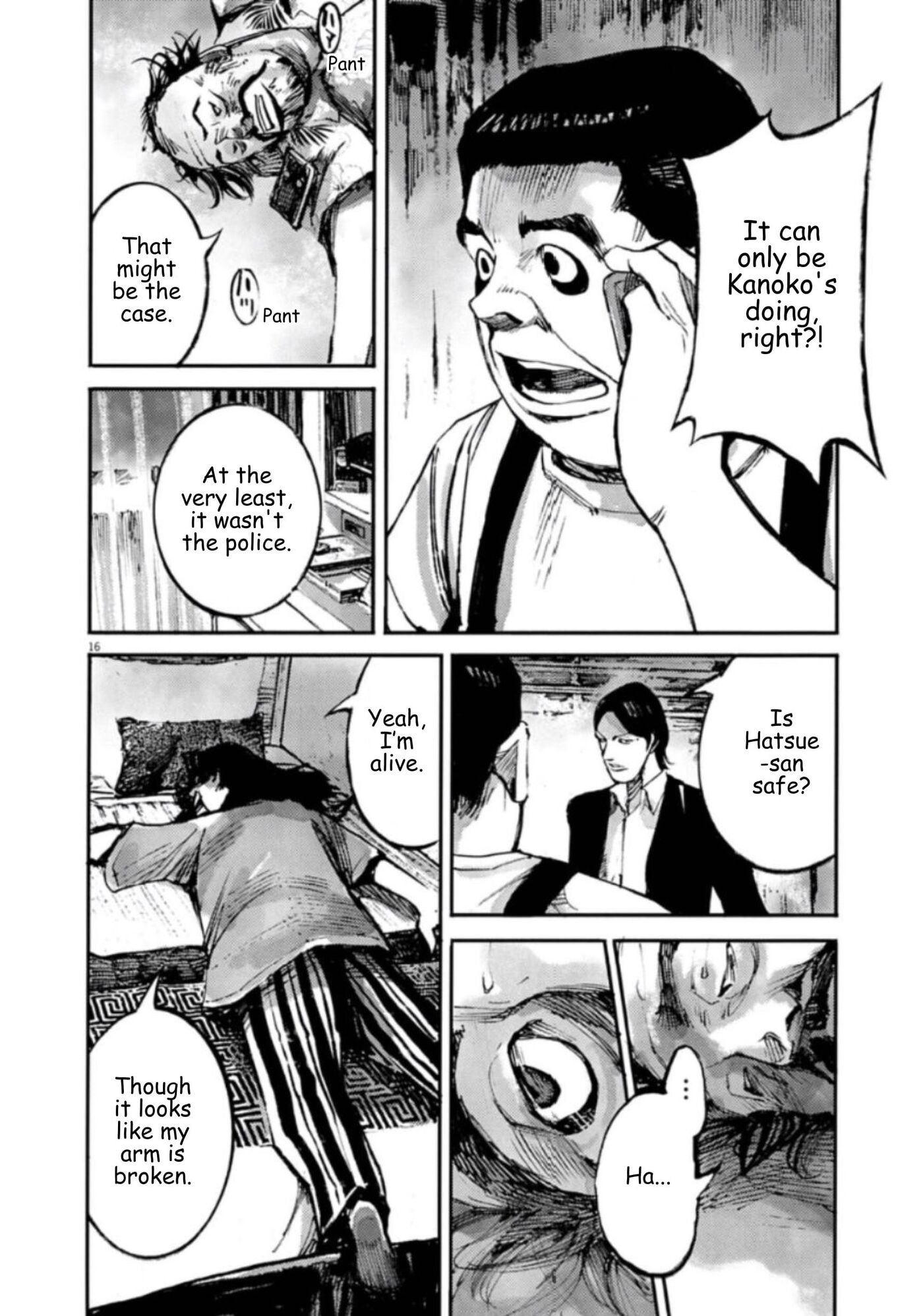 Jumbo Max Chapter 146 page 16 - 