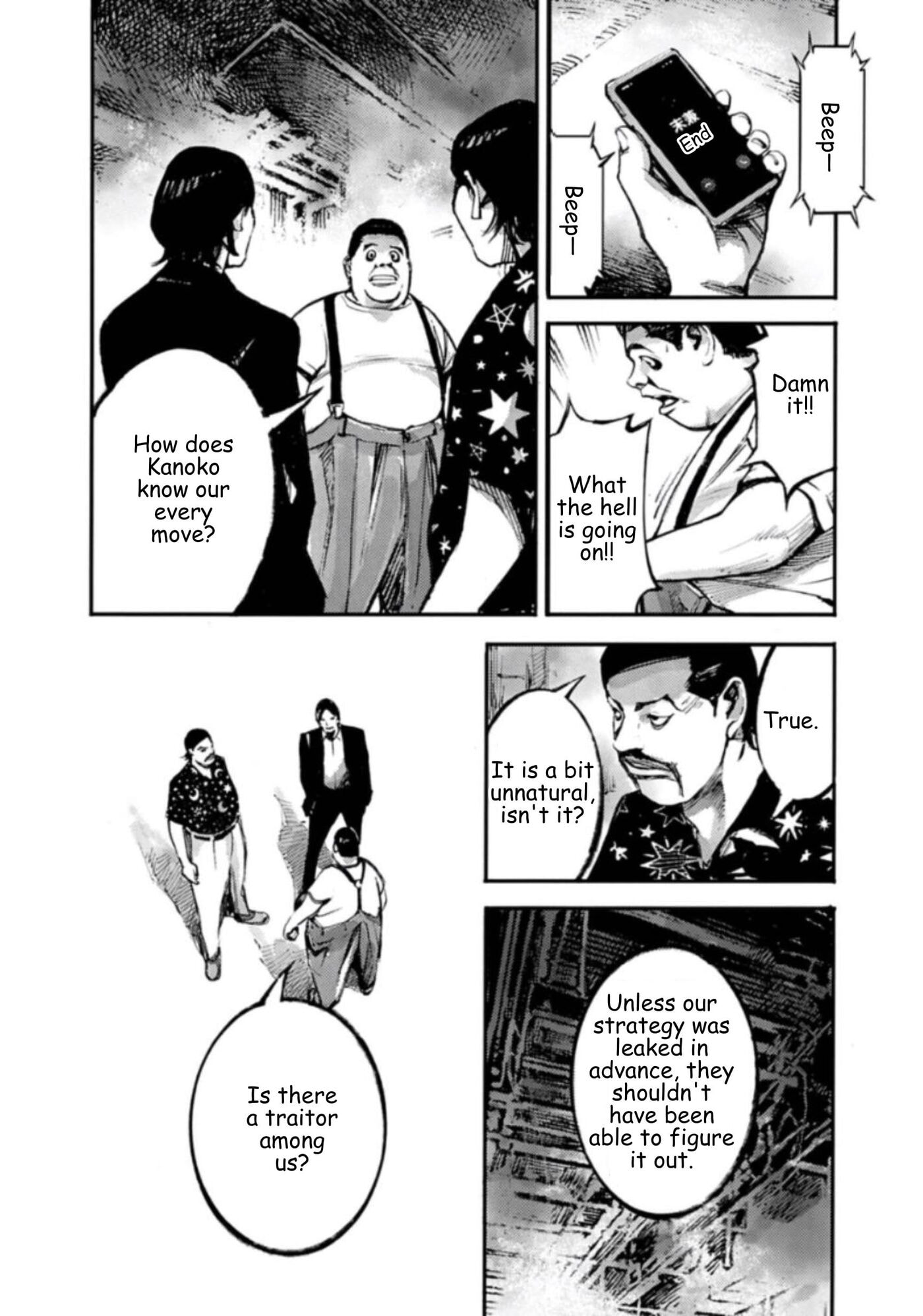 Jumbo Max Chapter 146 page 18 - 