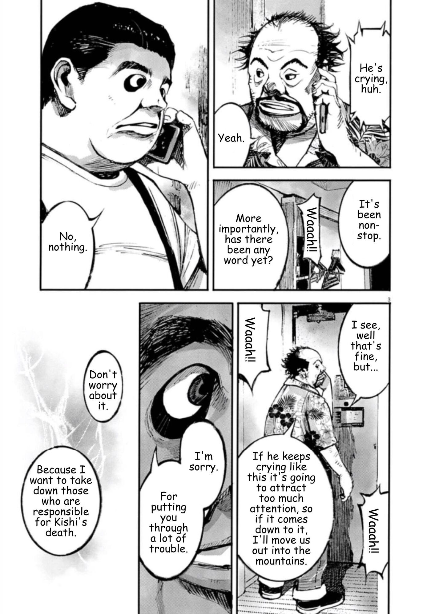 Jumbo Max Chapter 146 page 3 - 