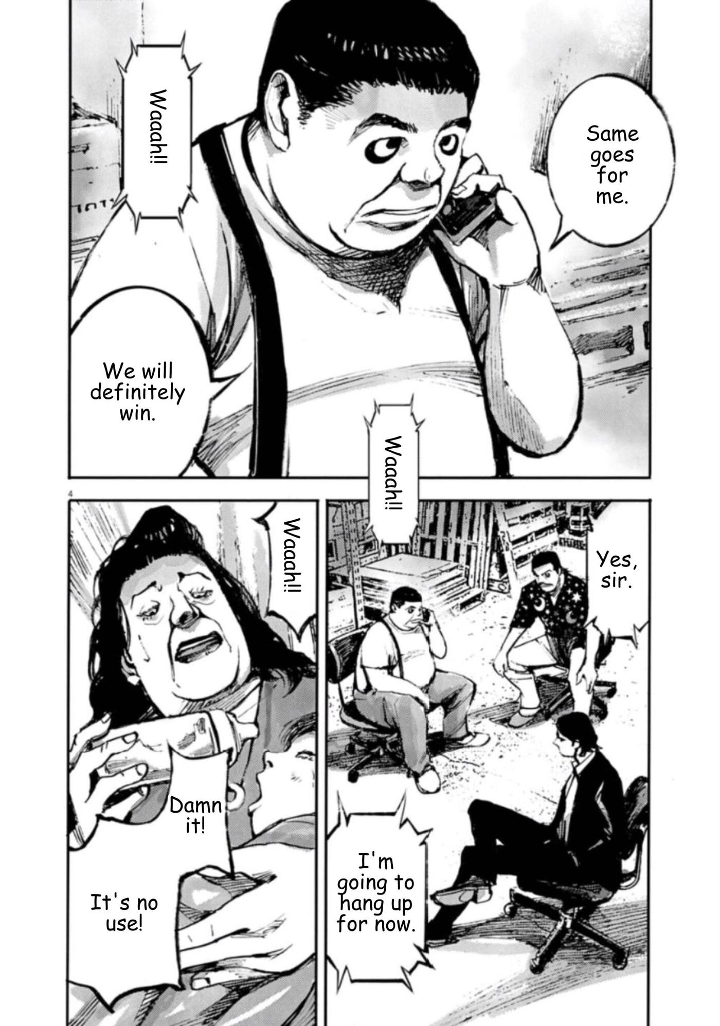 Jumbo Max Chapter 146 page 4 - 