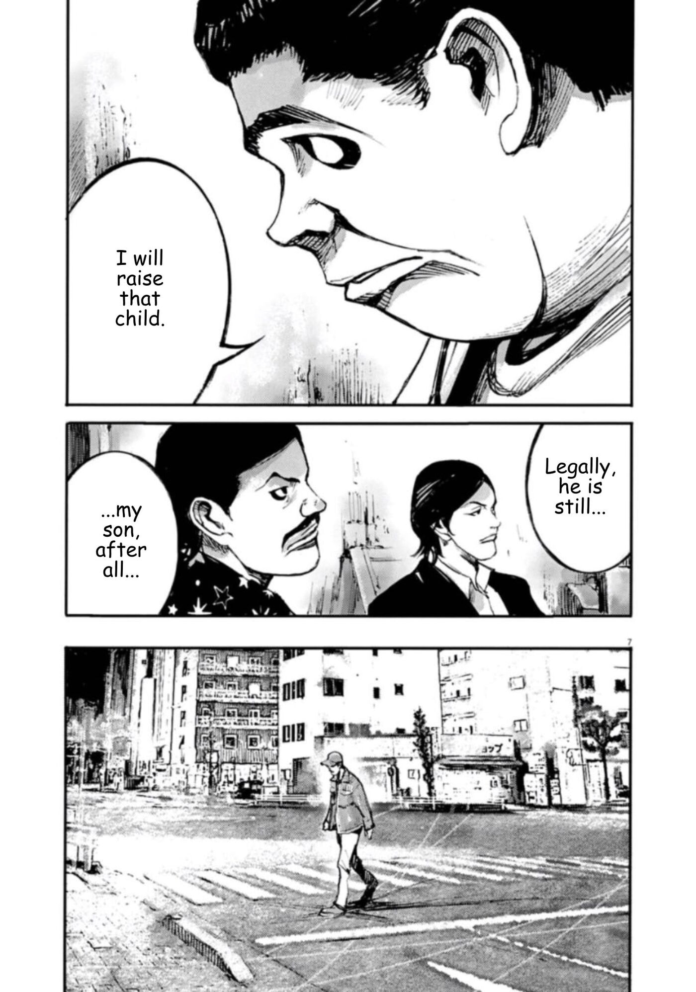 Jumbo Max Chapter 146 page 7 - 