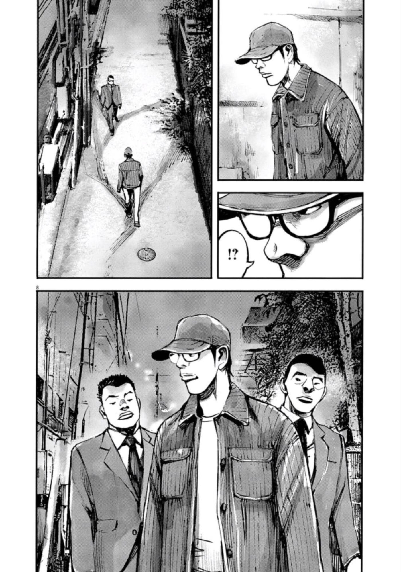 Jumbo Max Chapter 146 page 8 - 