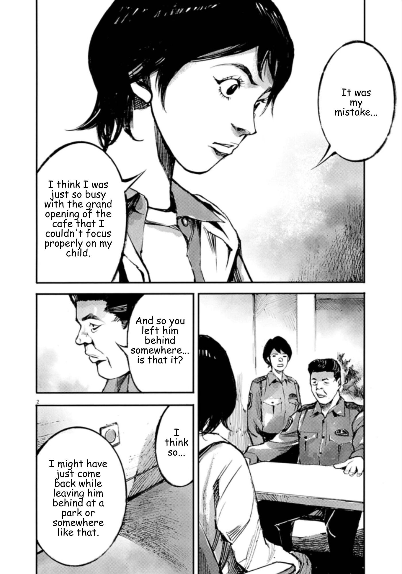 Jumbo Max Chapter 147 page 2 - 