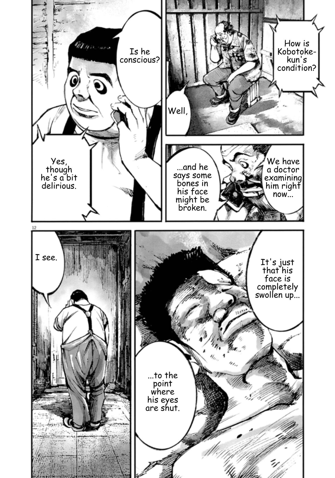 Jumbo Max Chapter 147 page 12 - 