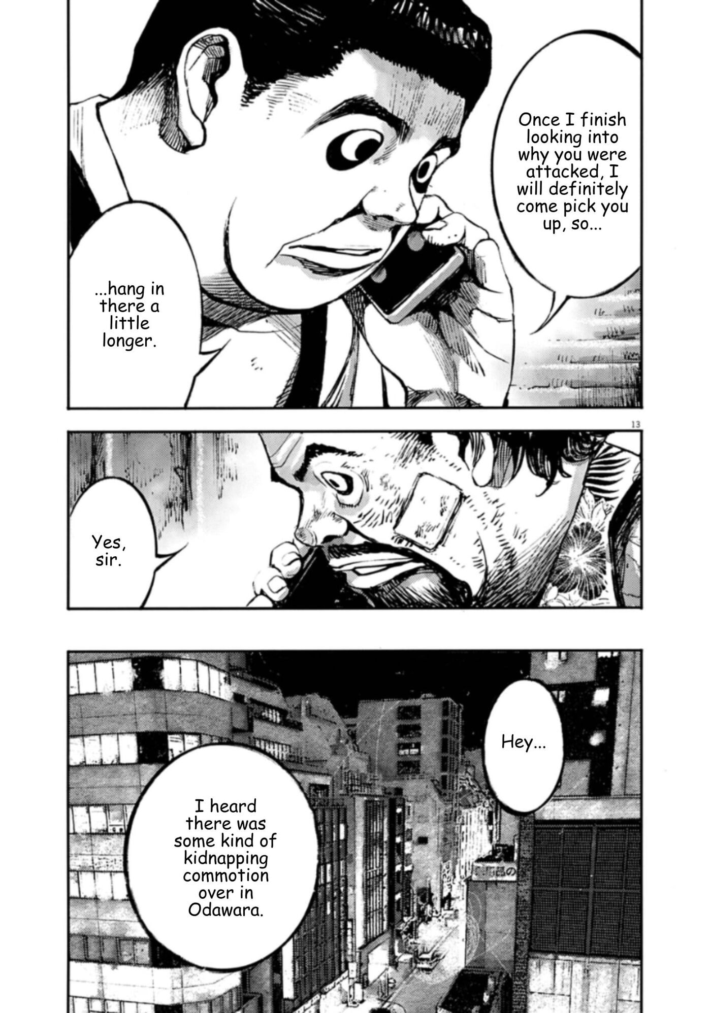 Jumbo Max Chapter 147 page 13 - 