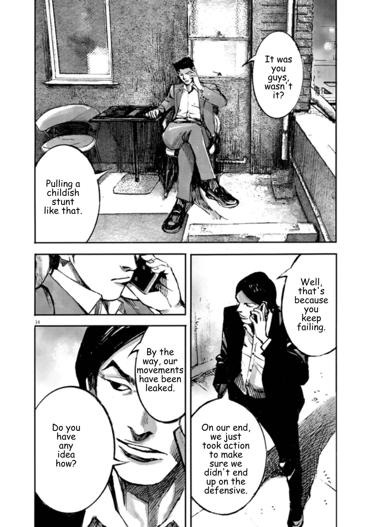 Jumbo Max Chapter 147 page 14 - 