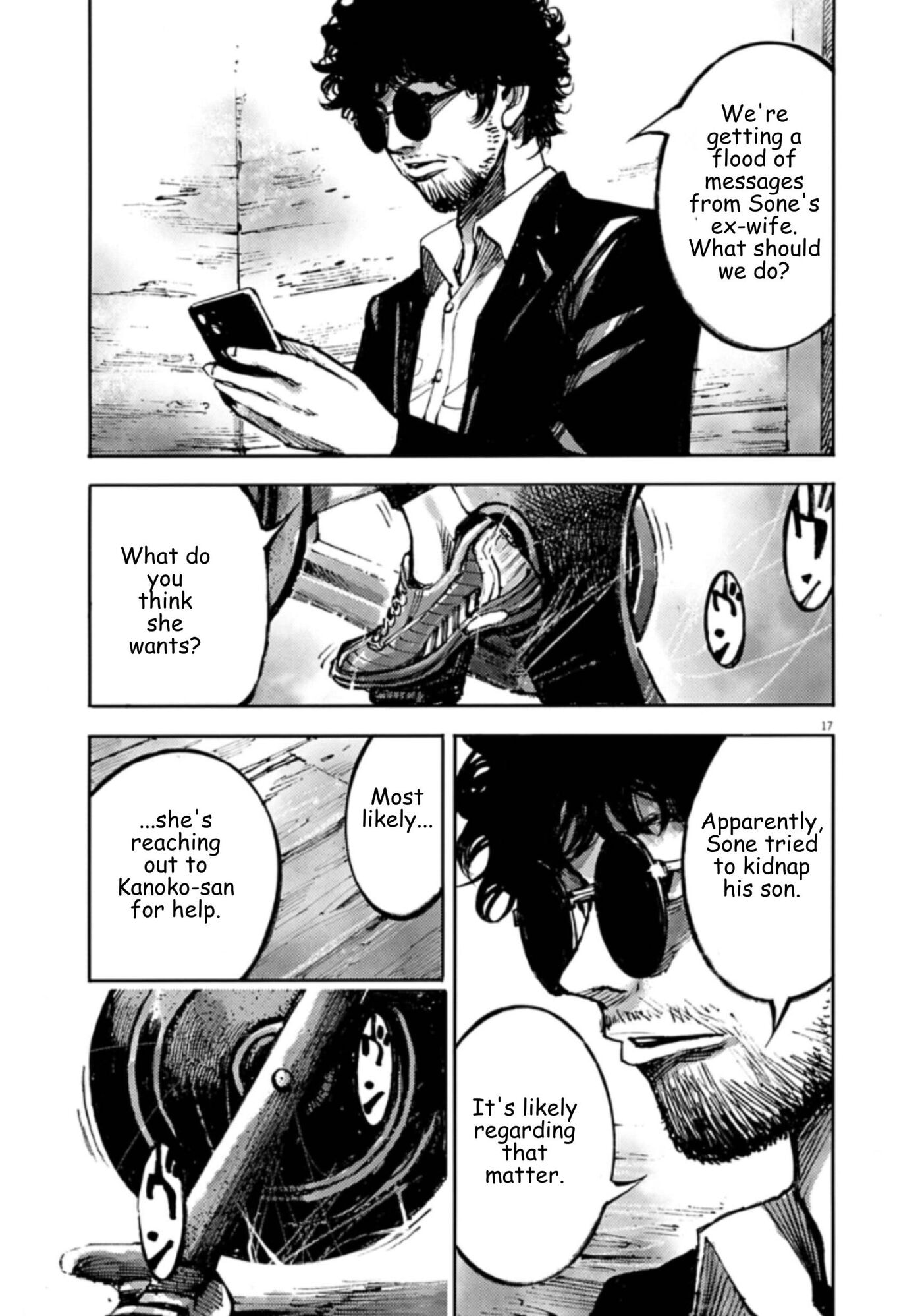 Jumbo Max Chapter 147 page 17 - 