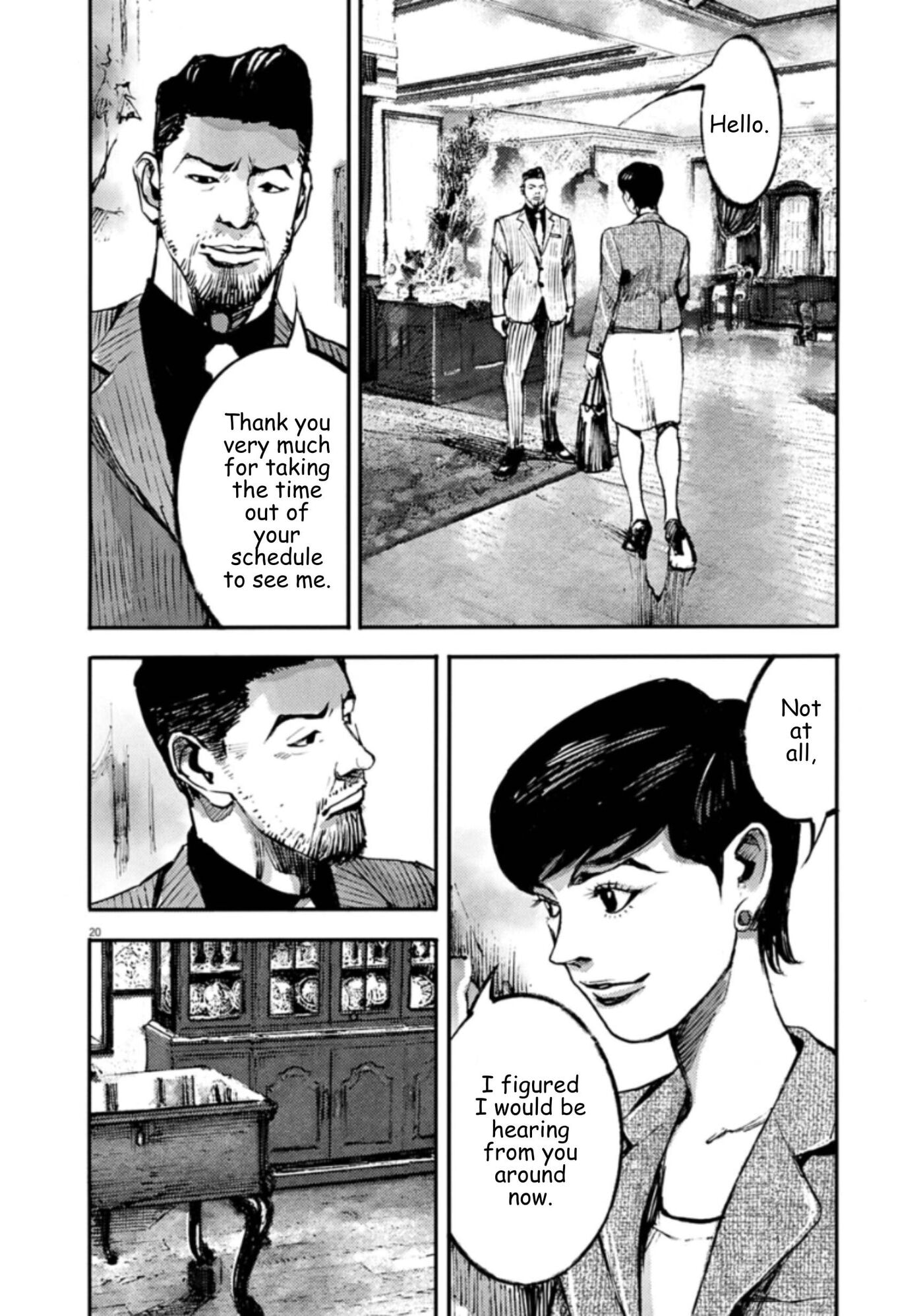 Jumbo Max Chapter 147 page 20 - 