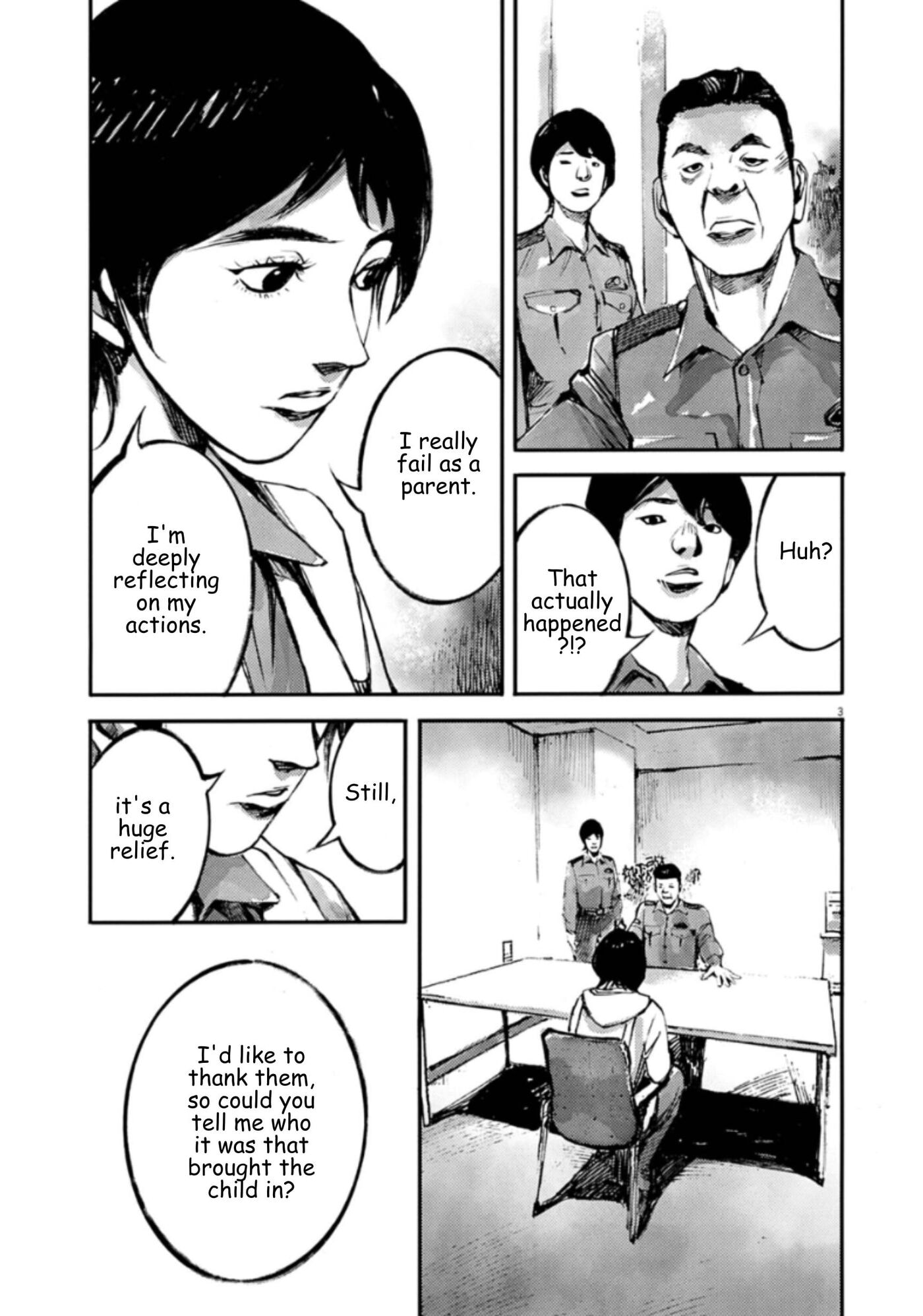 Jumbo Max Chapter 147 page 3 - 