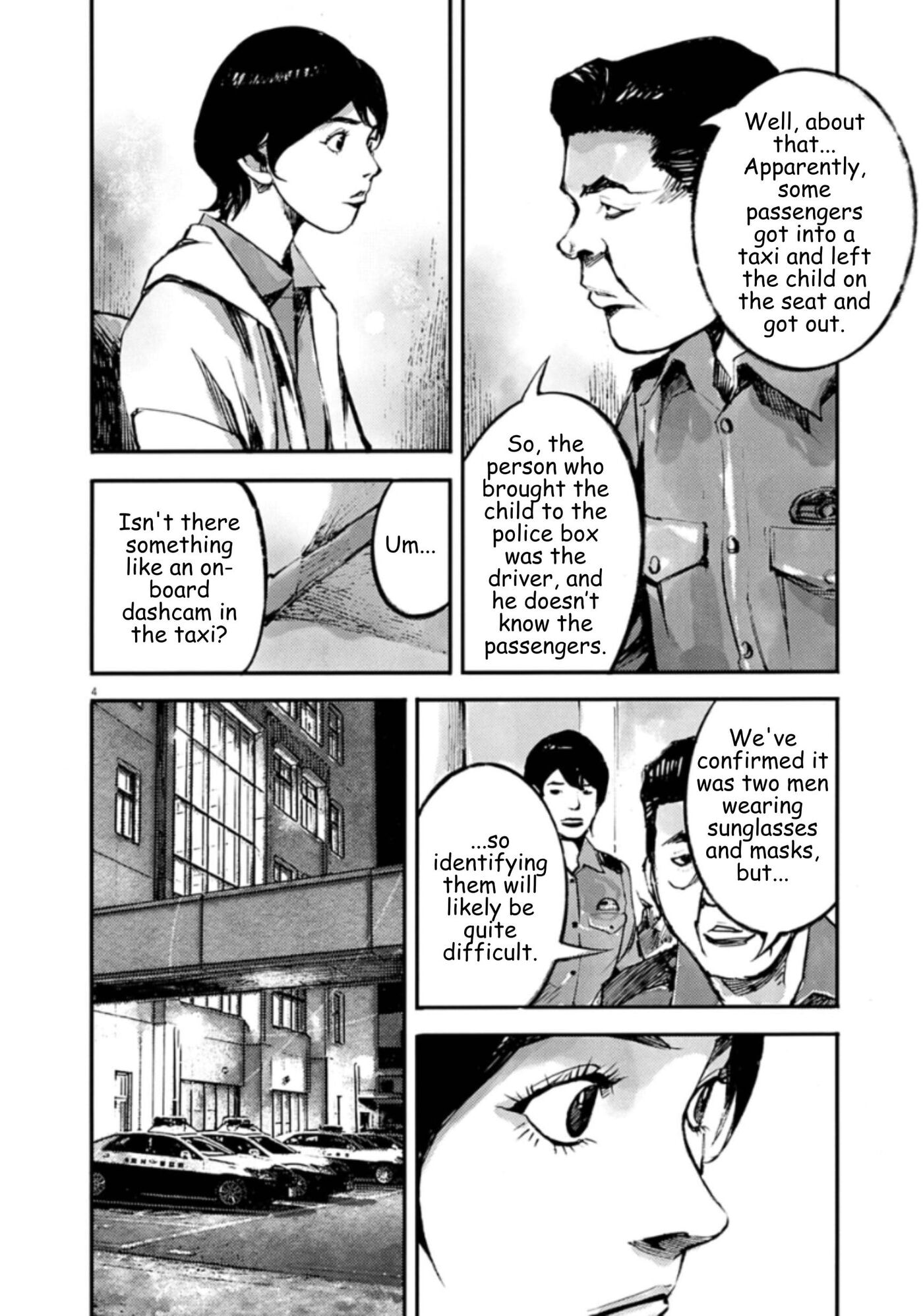 Jumbo Max Chapter 147 page 4 - 